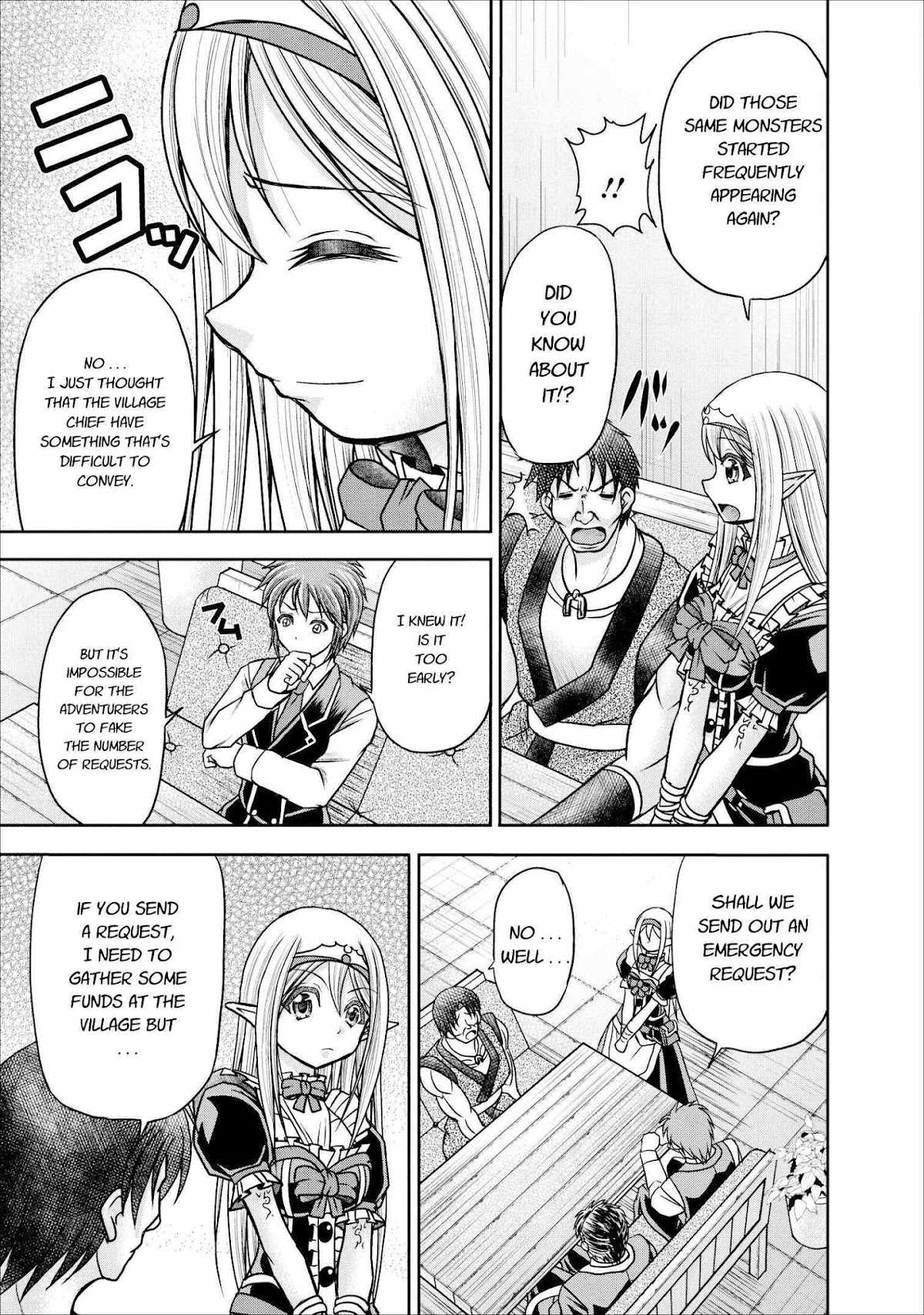 Guild no Cheat na Uketsukejou Chapter 7 page 13 - Chapter 7