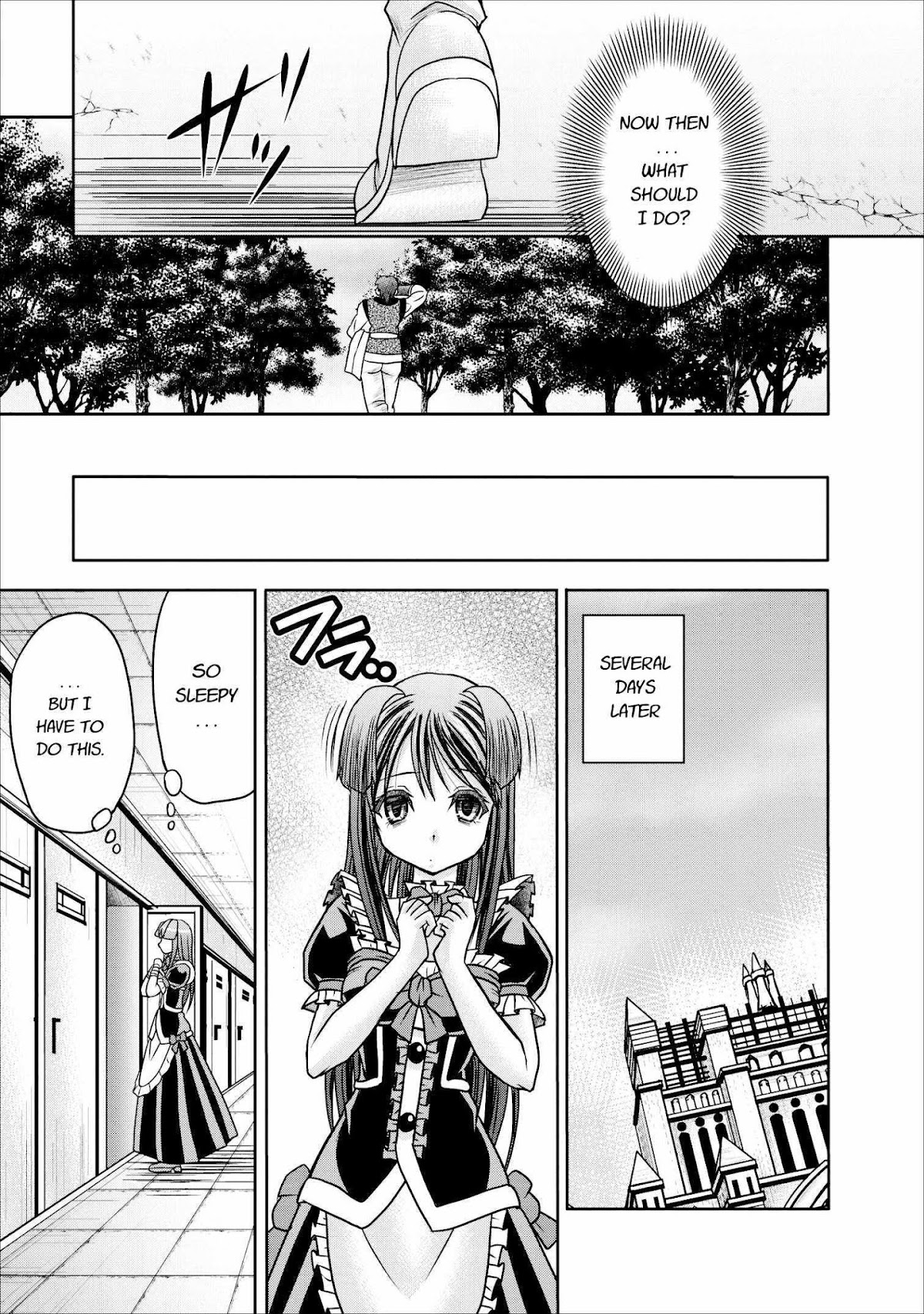 Guild no Cheat na Uketsukejou Chapter 7 page 17 - Chapter 7