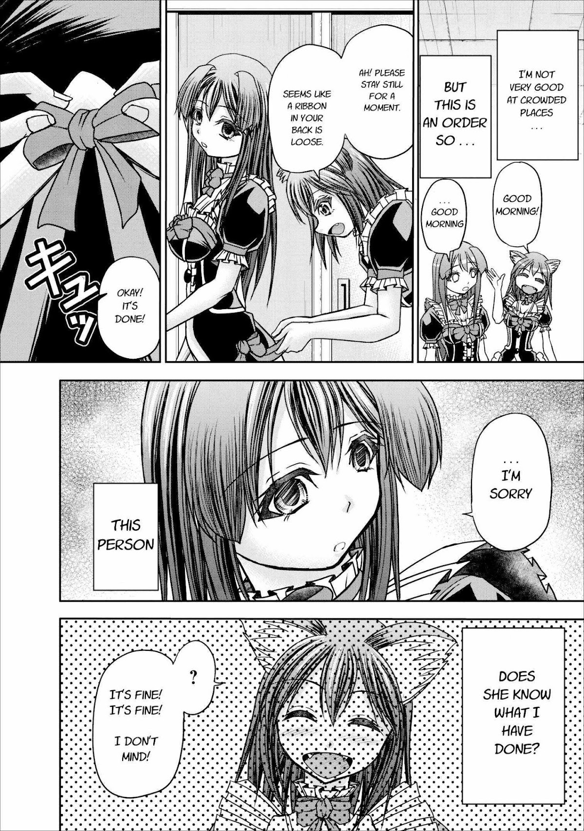 Guild no Cheat na Uketsukejou Chapter 7 page 18 - Chapter 7