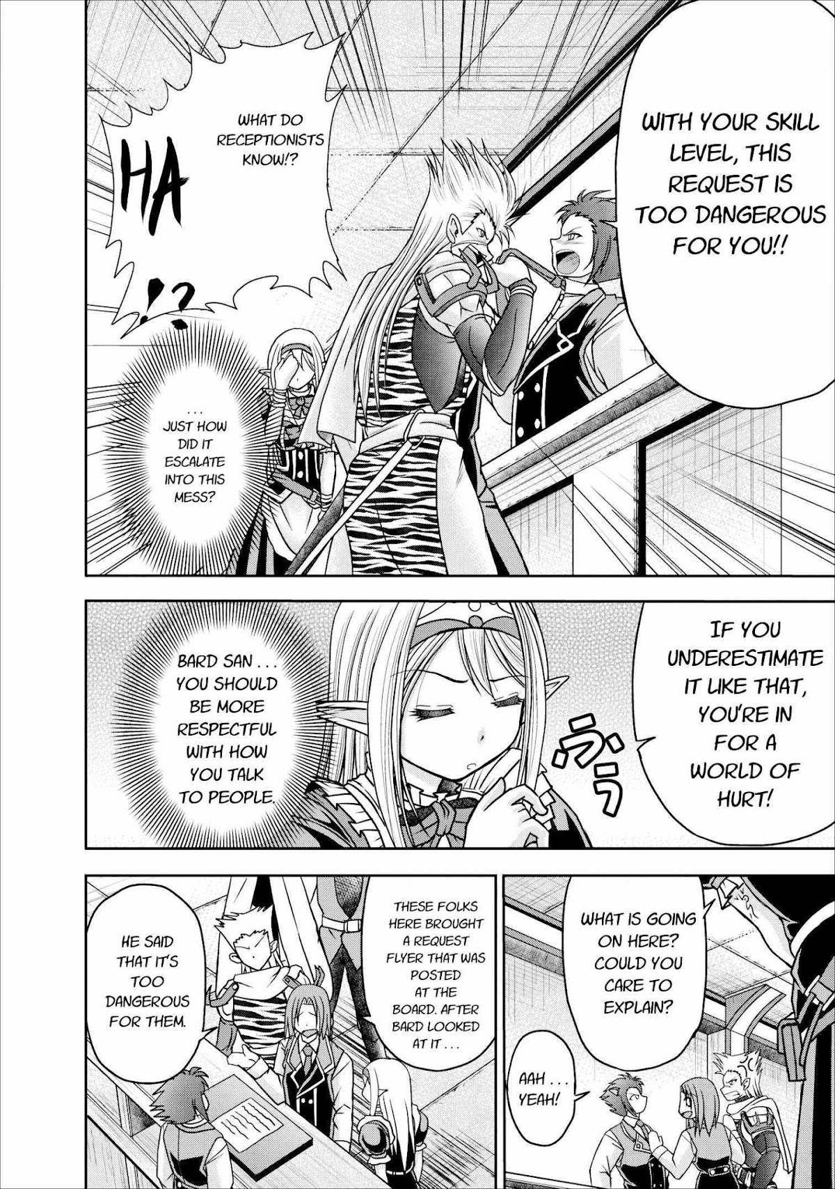 Guild no Cheat na Uketsukejou Chapter 7 page 2 - Chapter 7