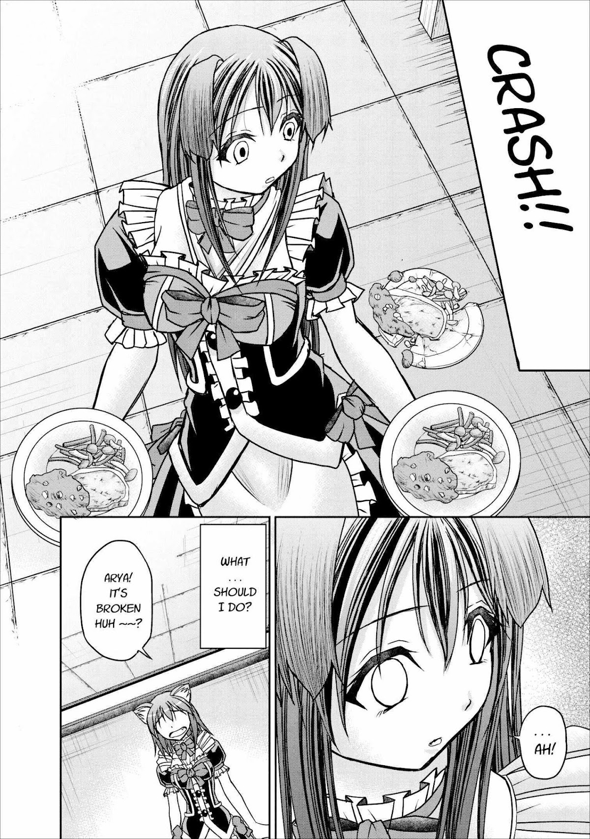 Guild no Cheat na Uketsukejou Chapter 7 page 20 - Chapter 7