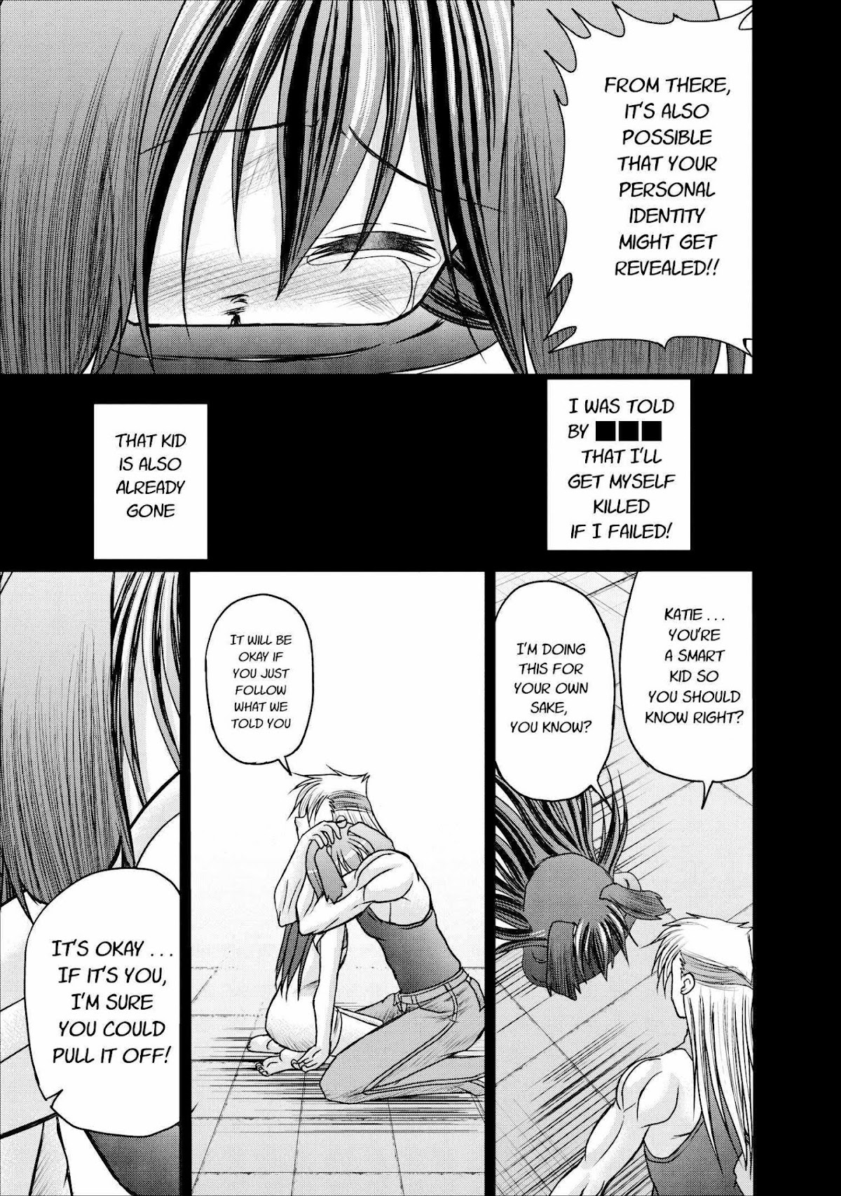 Guild no Cheat na Uketsukejou Chapter 7 page 23 - Chapter 7