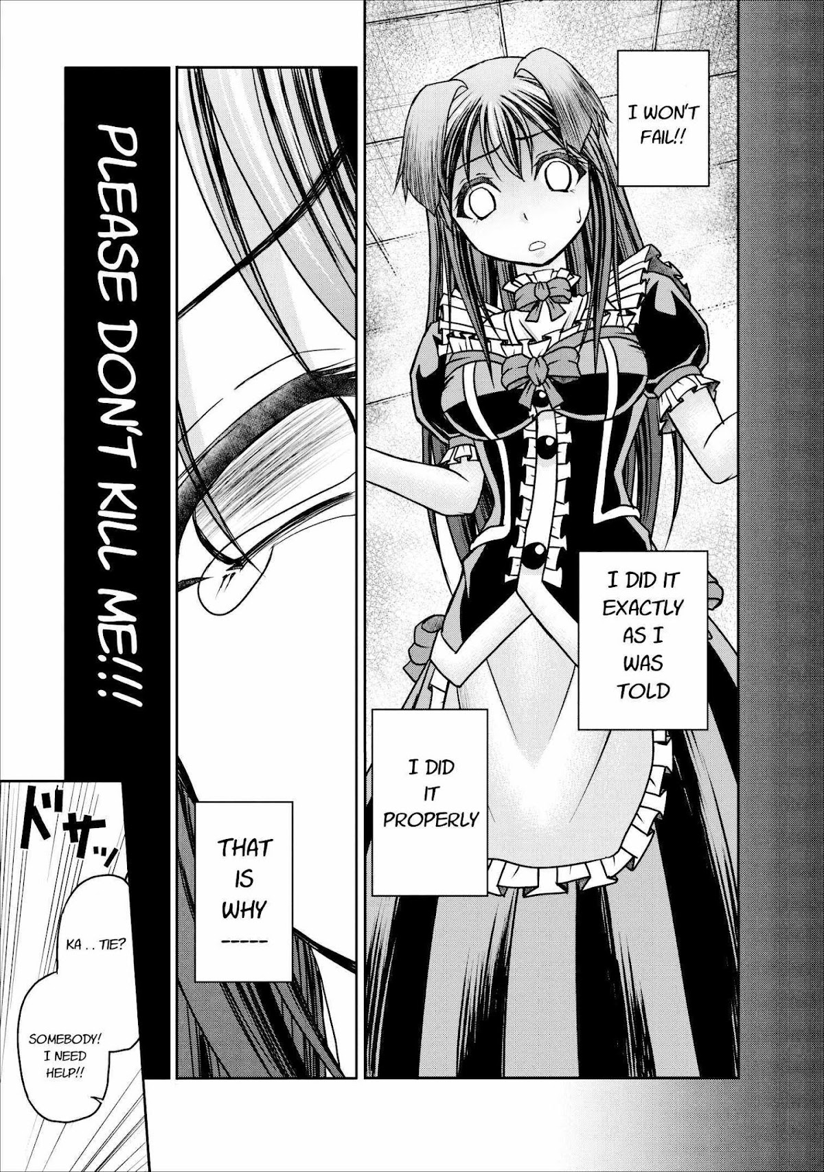 Guild no Cheat na Uketsukejou Chapter 7 page 25 - Chapter 7