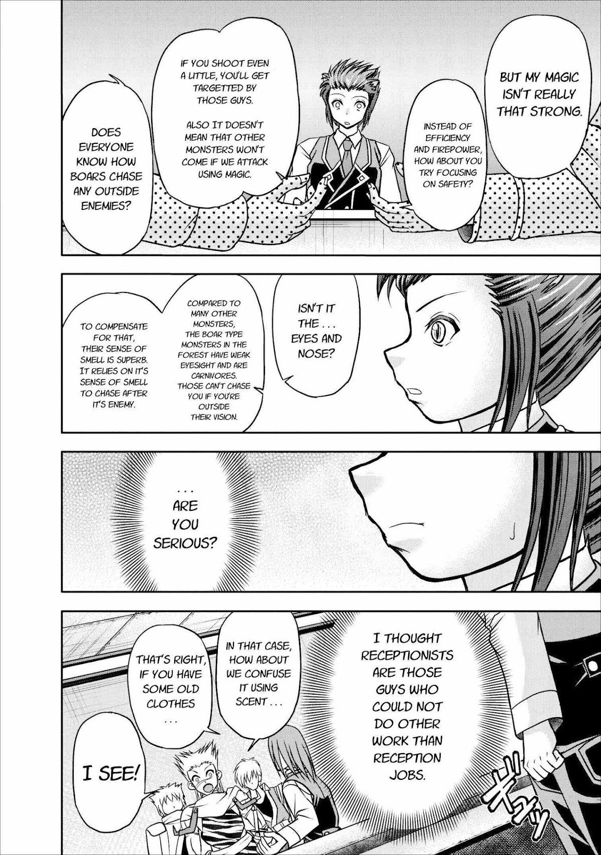 Guild no Cheat na Uketsukejou Chapter 7 page 8 - Chapter 7
