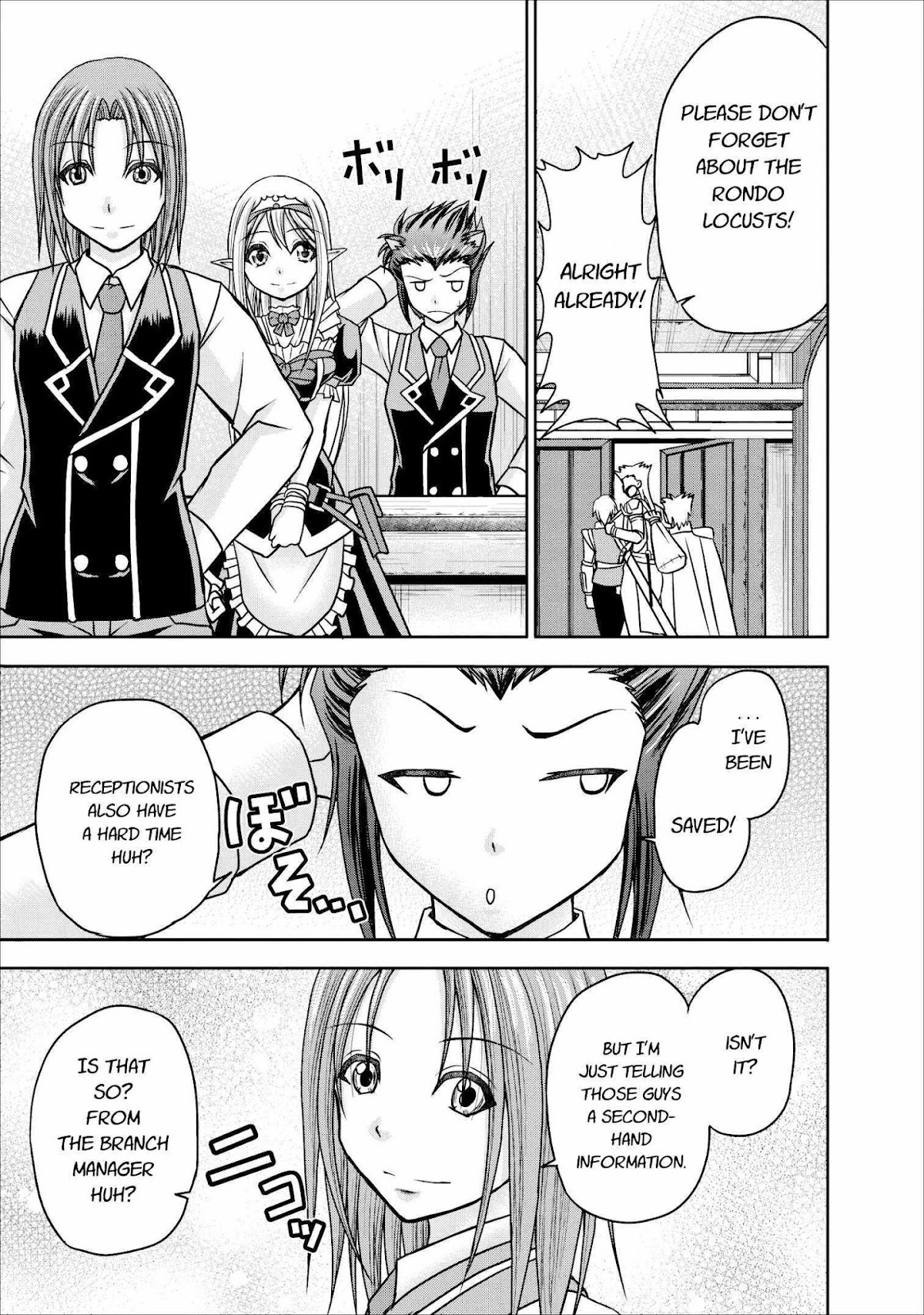 Guild no Cheat na Uketsukejou Chapter 7 page 9 - Chapter 7