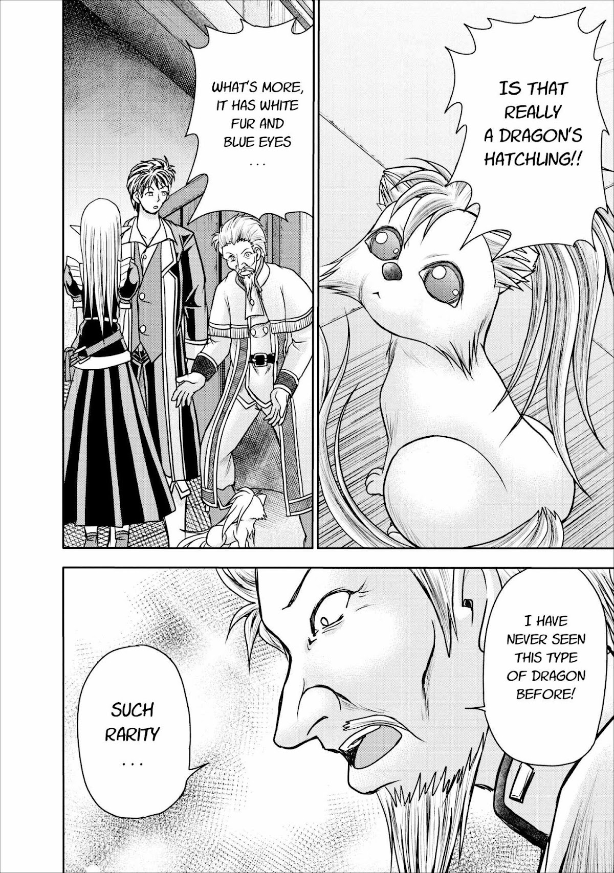 Guild no Cheat na Uketsukejou Chapter 8 page 10 - Chapter 8