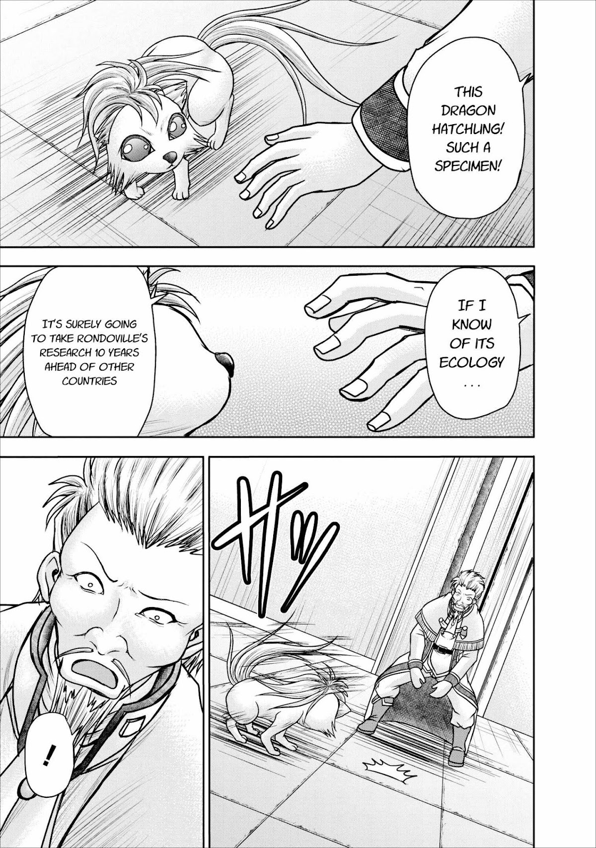 Guild no Cheat na Uketsukejou Chapter 8 page 11 - Chapter 8
