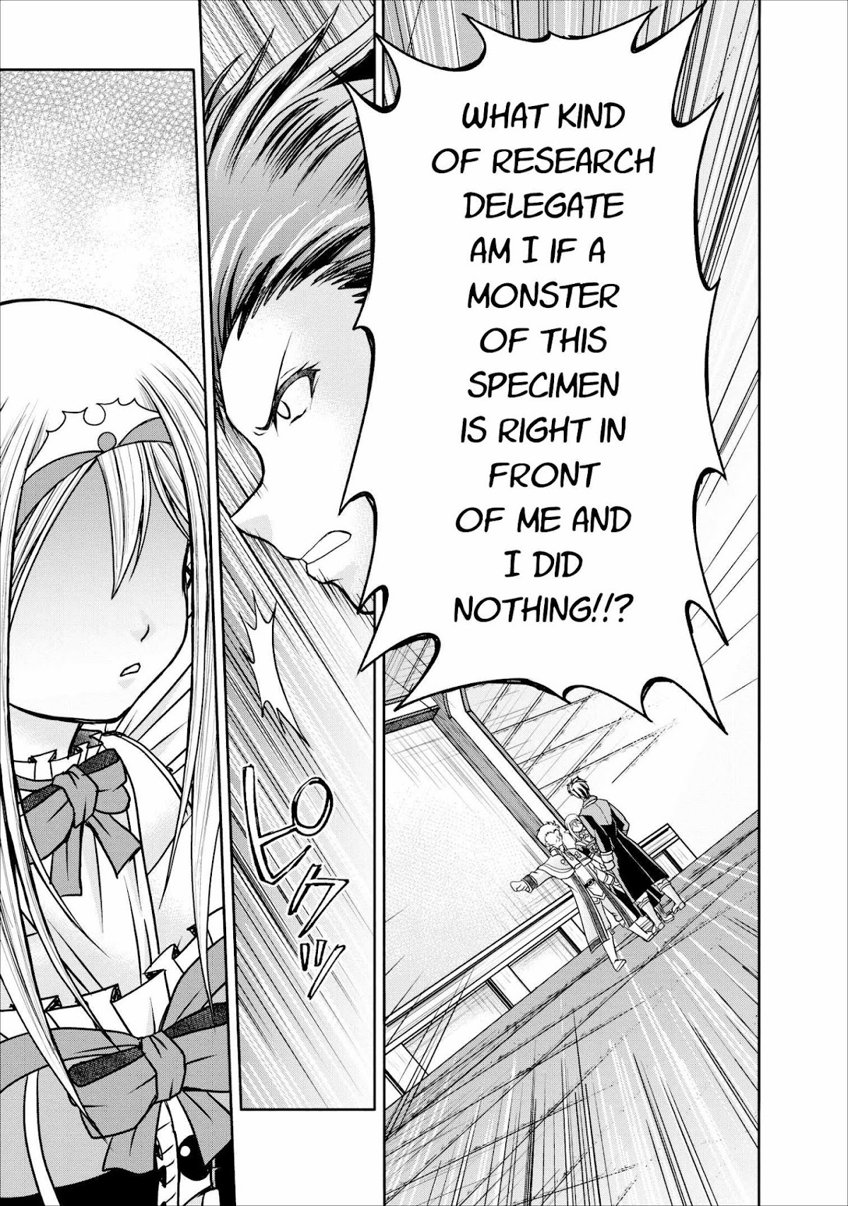 Guild no Cheat na Uketsukejou Chapter 8 page 13 - Chapter 8
