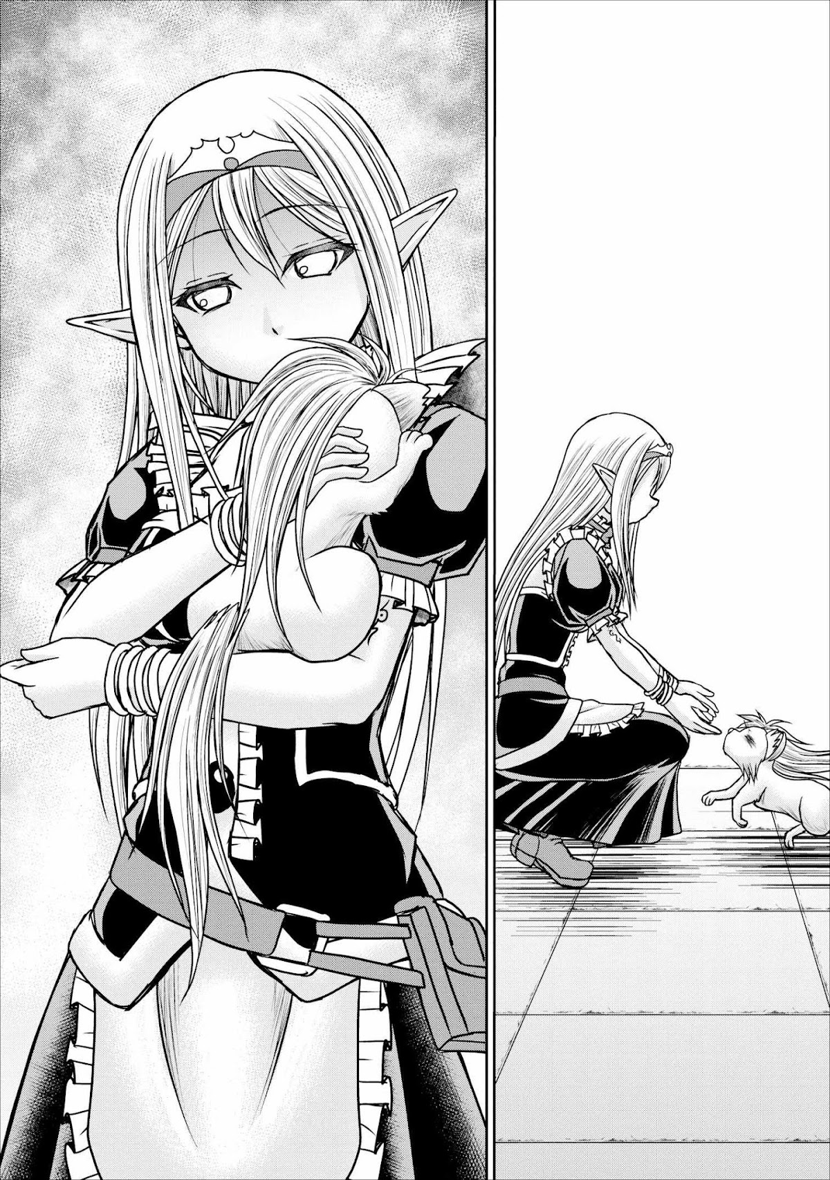 Guild no Cheat na Uketsukejou Chapter 8 page 14 - Chapter 8