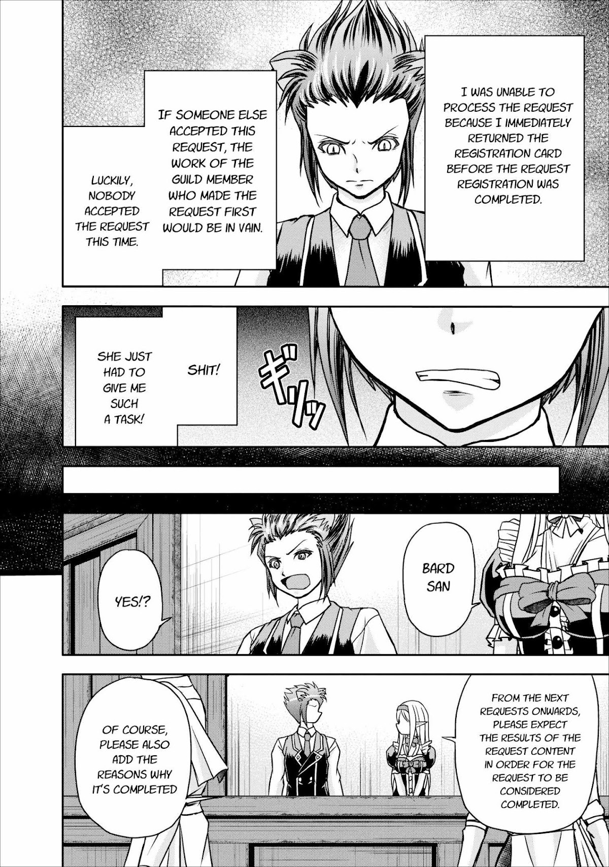 Guild no Cheat na Uketsukejou Chapter 8 page 2 - Chapter 8