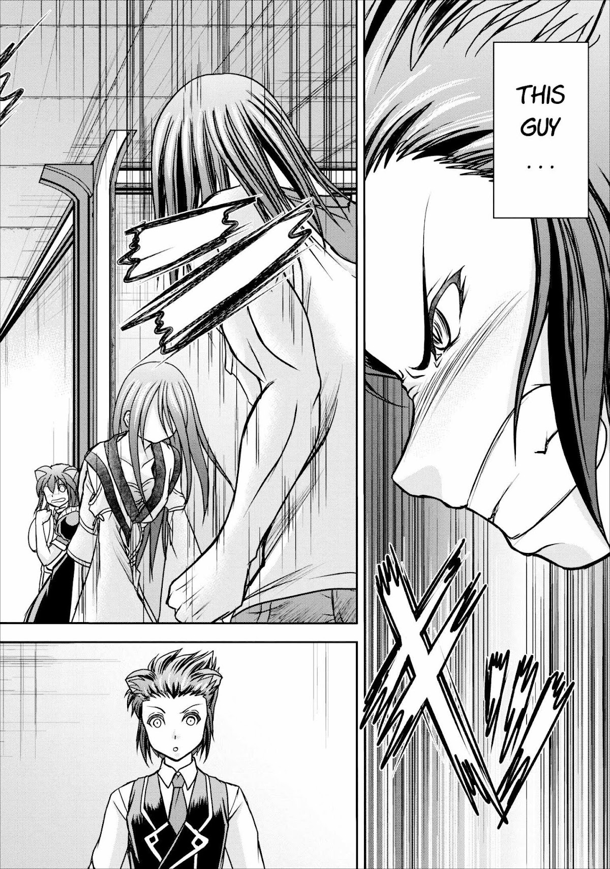 Guild no Cheat na Uketsukejou Chapter 8 page 20 - Chapter 8