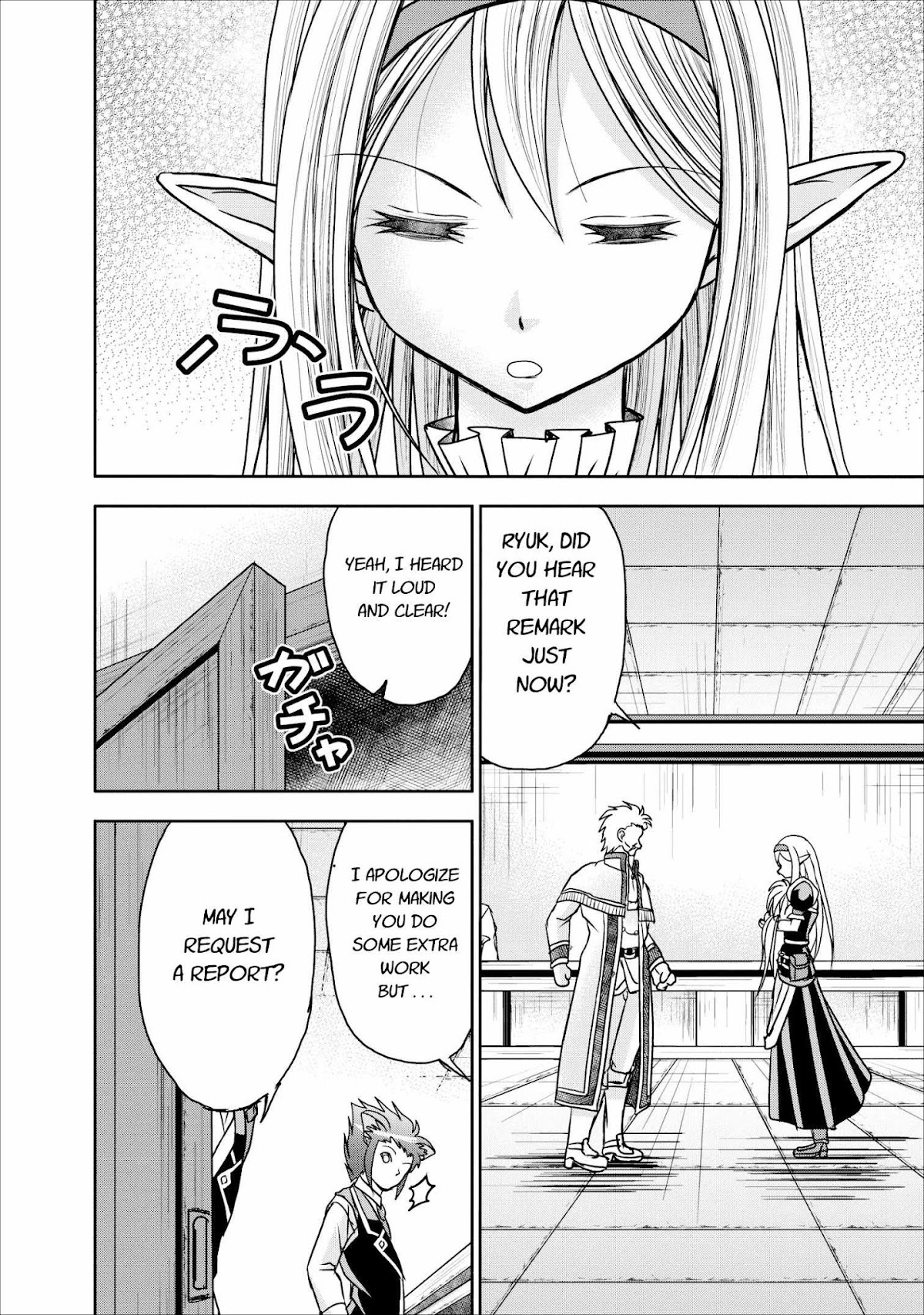 Guild no Cheat na Uketsukejou Chapter 8 page 22 - Chapter 8