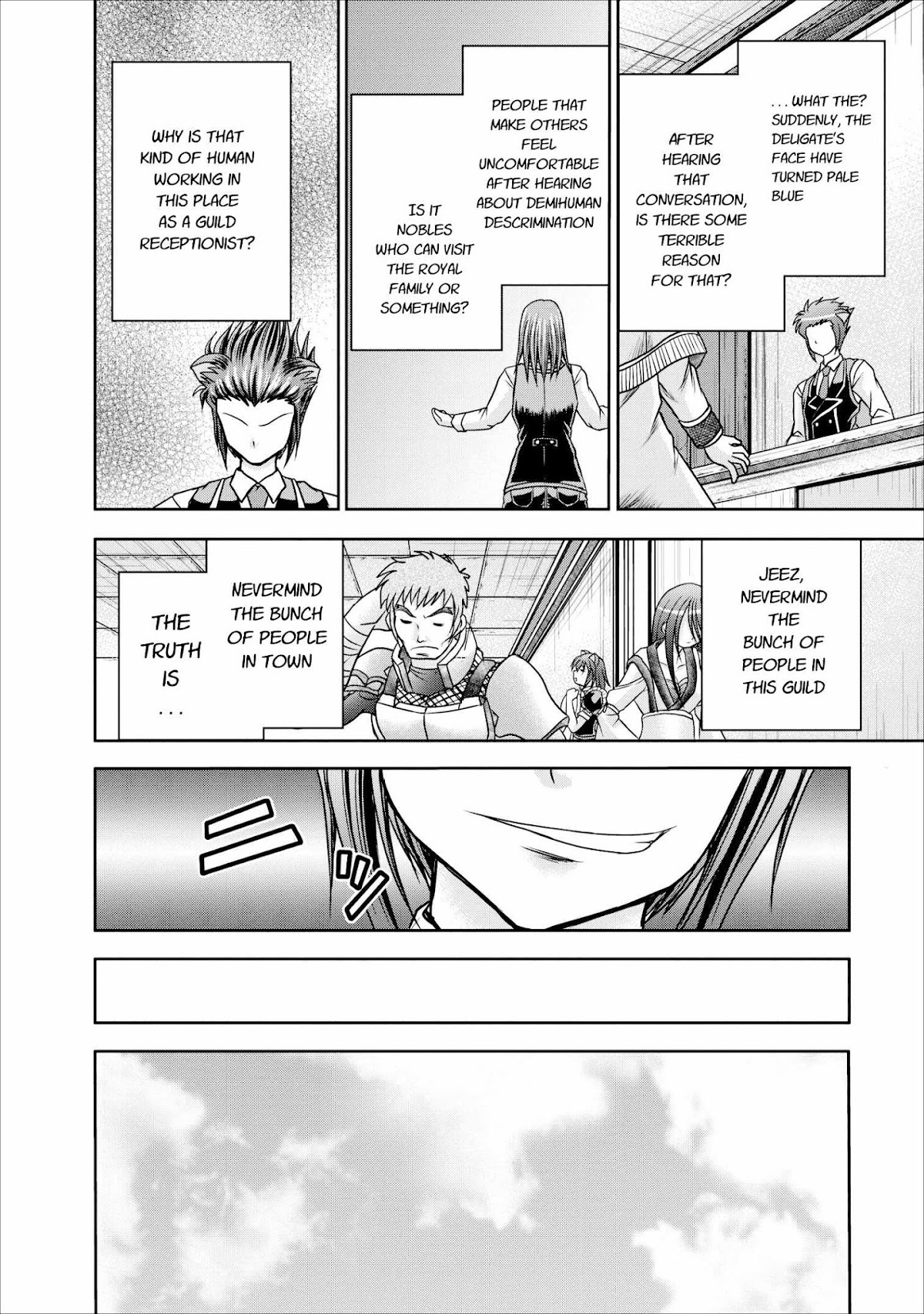 Guild no Cheat na Uketsukejou Chapter 8 page 24 - Chapter 8