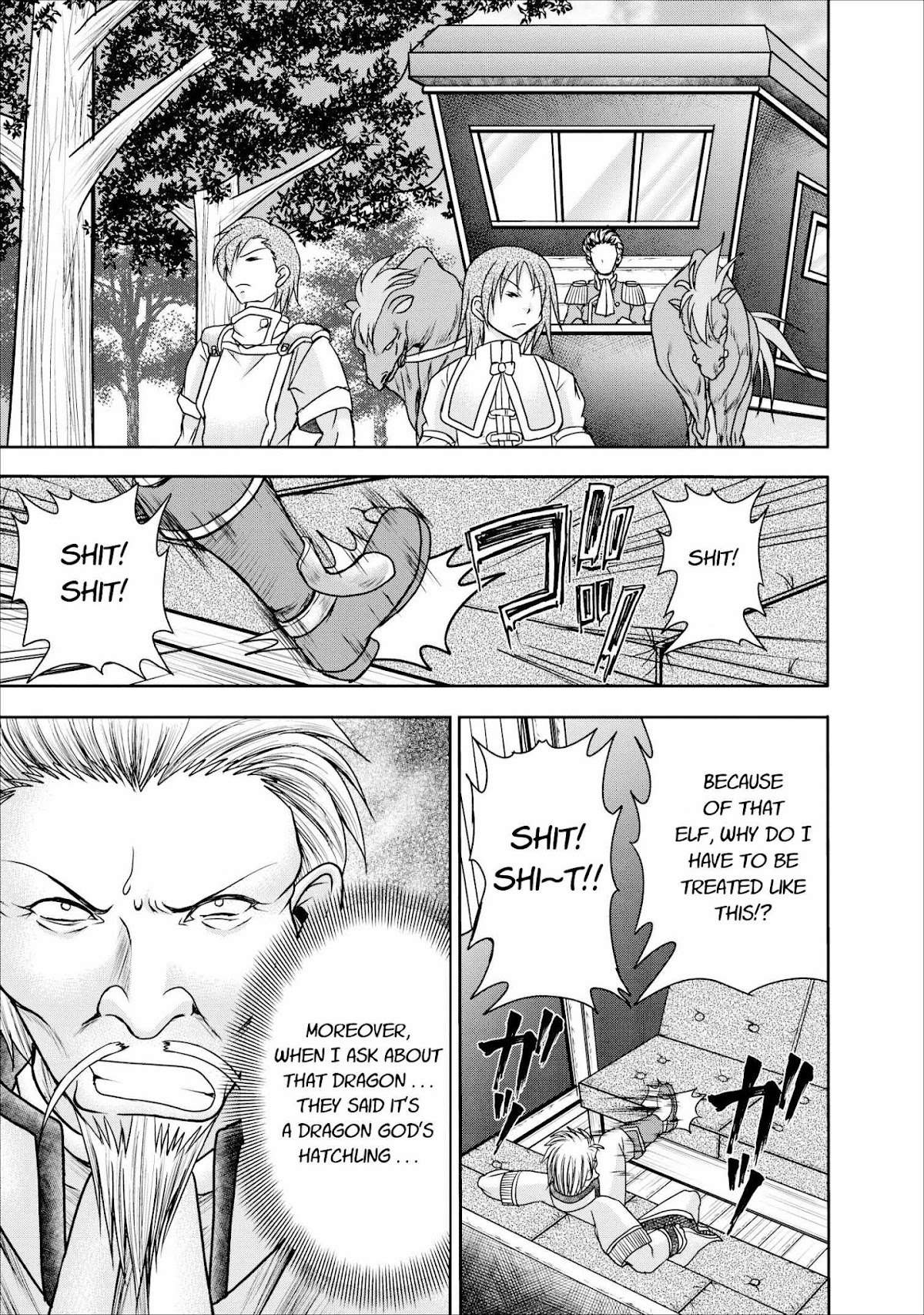 Guild no Cheat na Uketsukejou Chapter 8 page 25 - Chapter 8