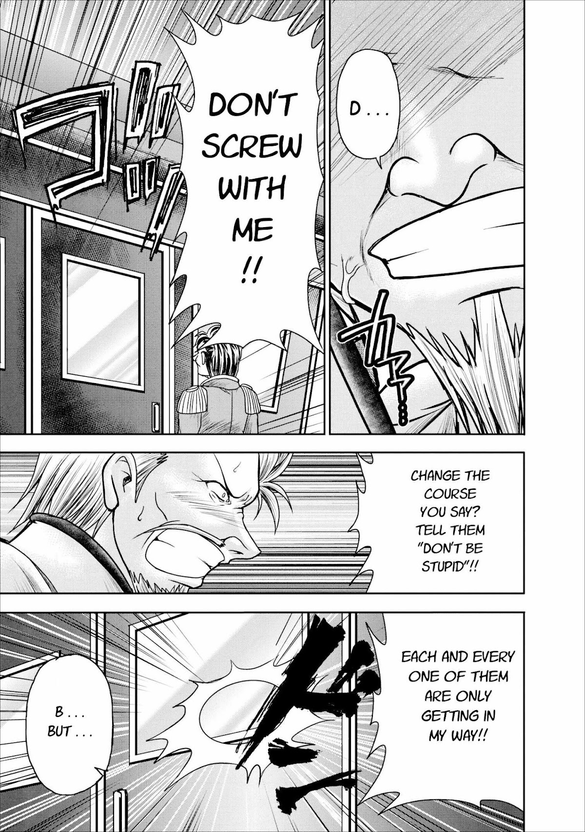 Guild no Cheat na Uketsukejou Chapter 8 page 27 - Chapter 8