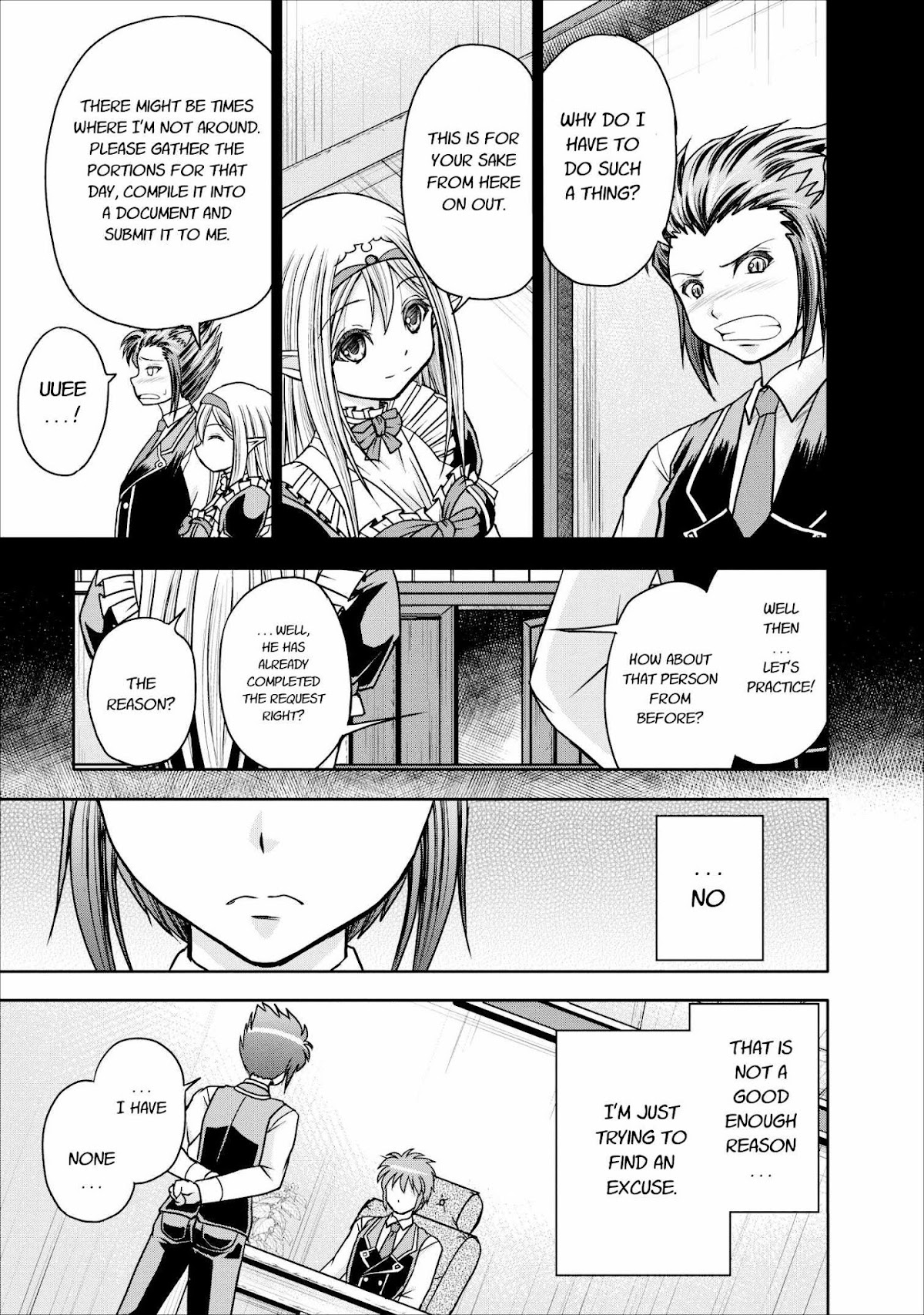 Guild no Cheat na Uketsukejou Chapter 8 page 3 - Chapter 8