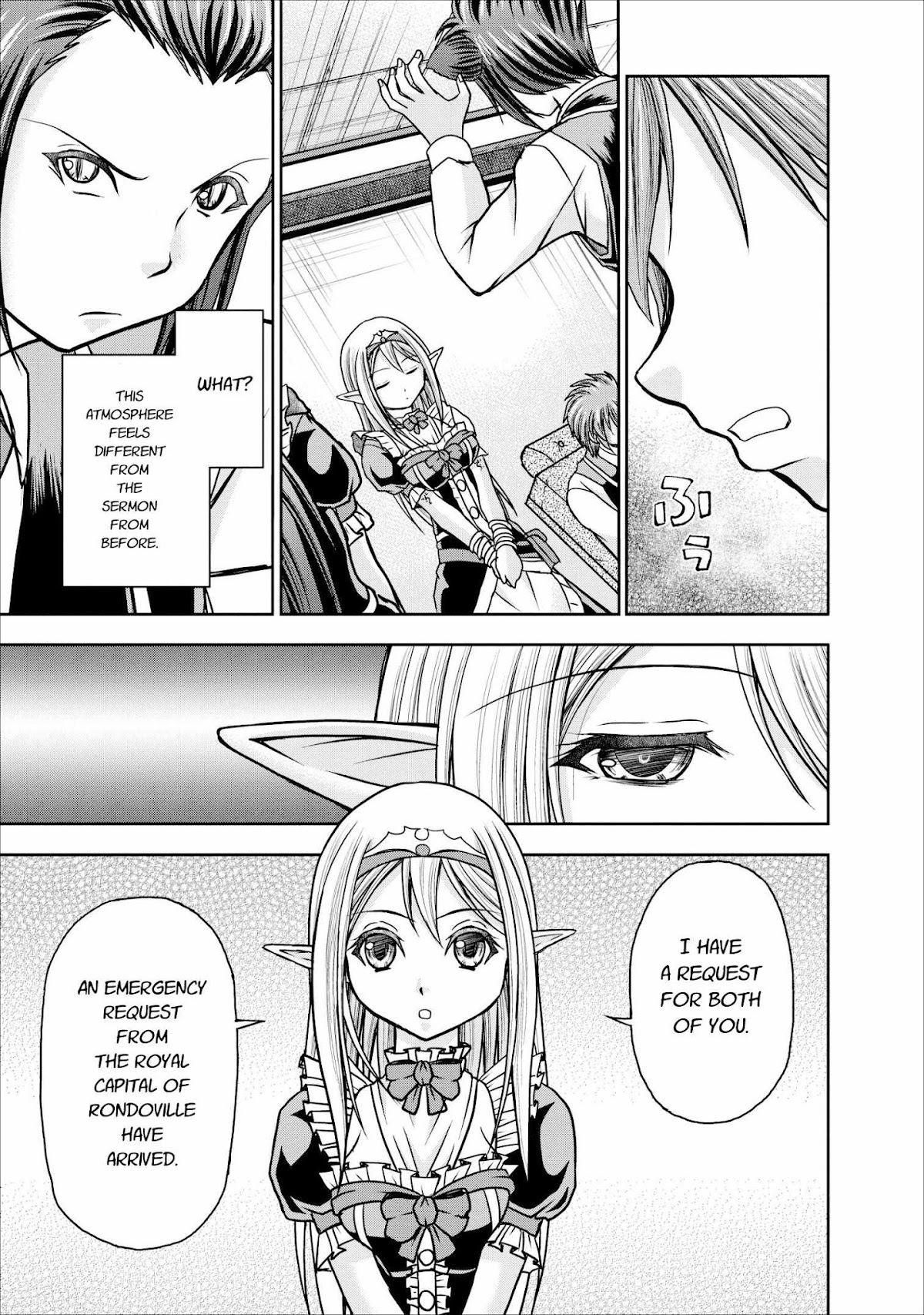 Guild no Cheat na Uketsukejou Chapter 8 page 31 - Chapter 8
