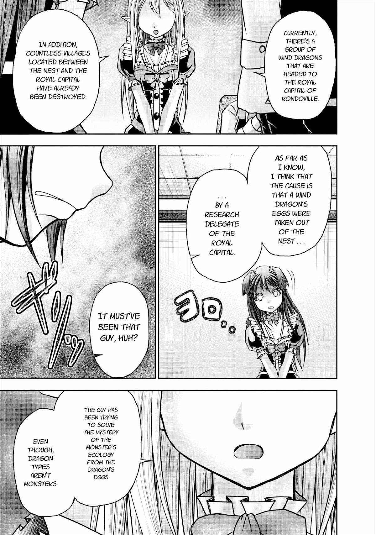 Guild no Cheat na Uketsukejou Chapter 8 page 33 - Chapter 8