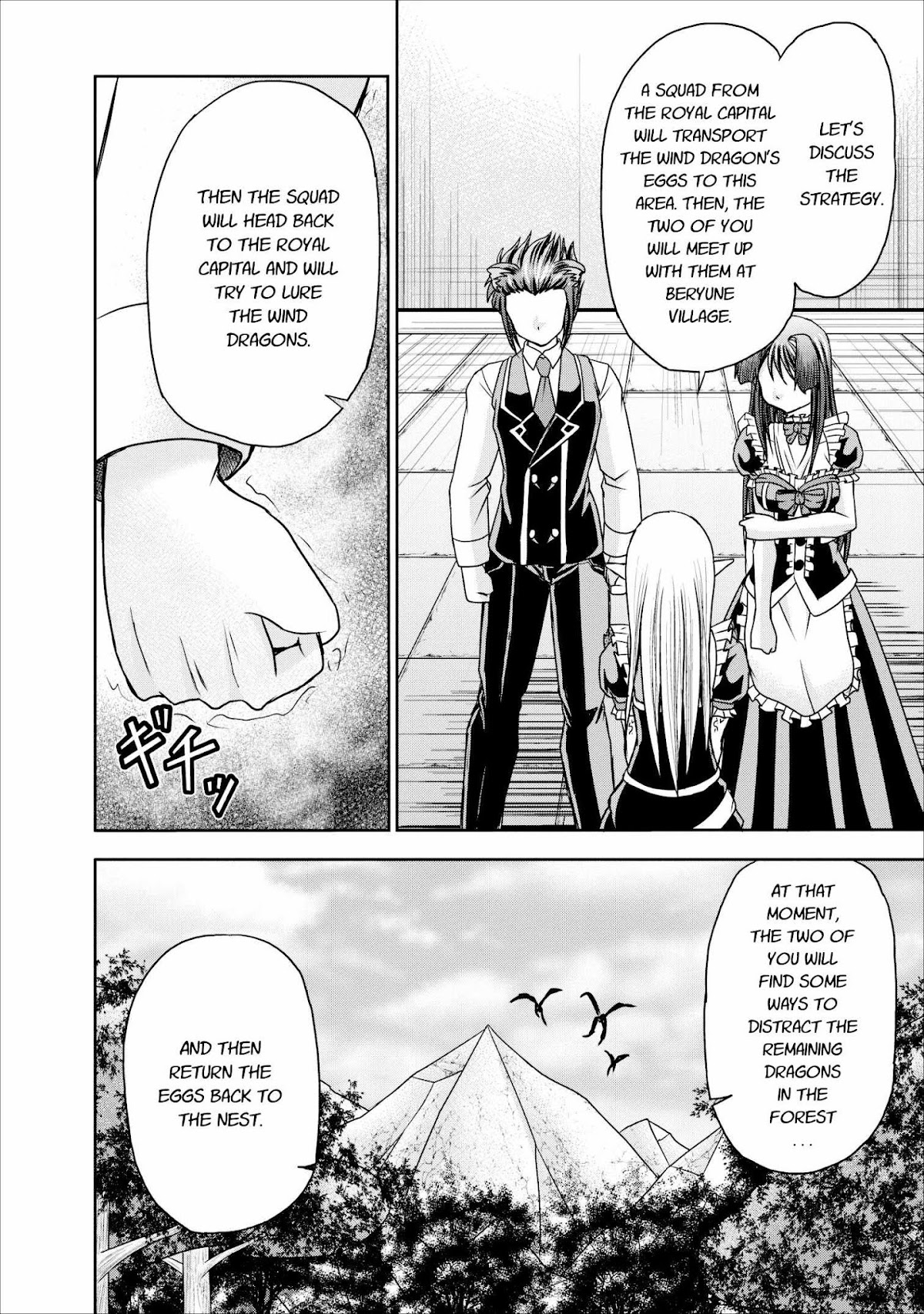 Guild no Cheat na Uketsukejou Chapter 8 page 34 - Chapter 8