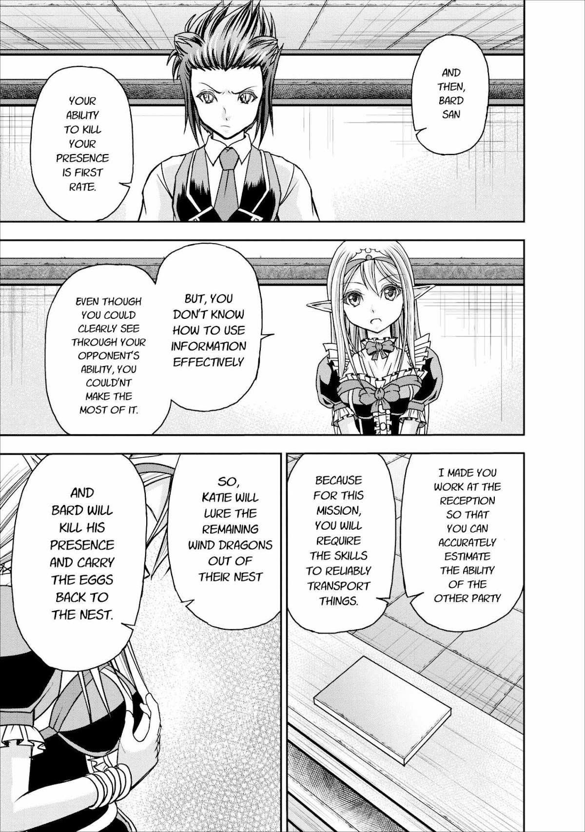 Guild no Cheat na Uketsukejou Chapter 8 page 39 - Chapter 8