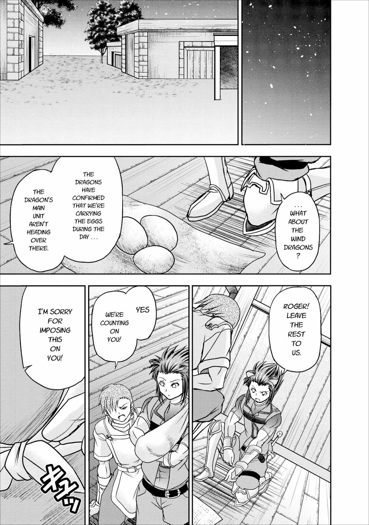 Guild no Cheat na Uketsukejou Chapter 8 page 41 - Chapter 8