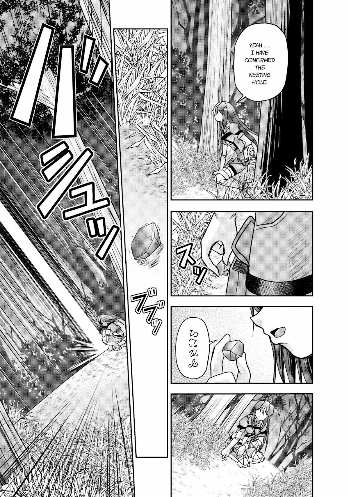 Guild no Cheat na Uketsukejou Chapter 8 page 43 - Chapter 8