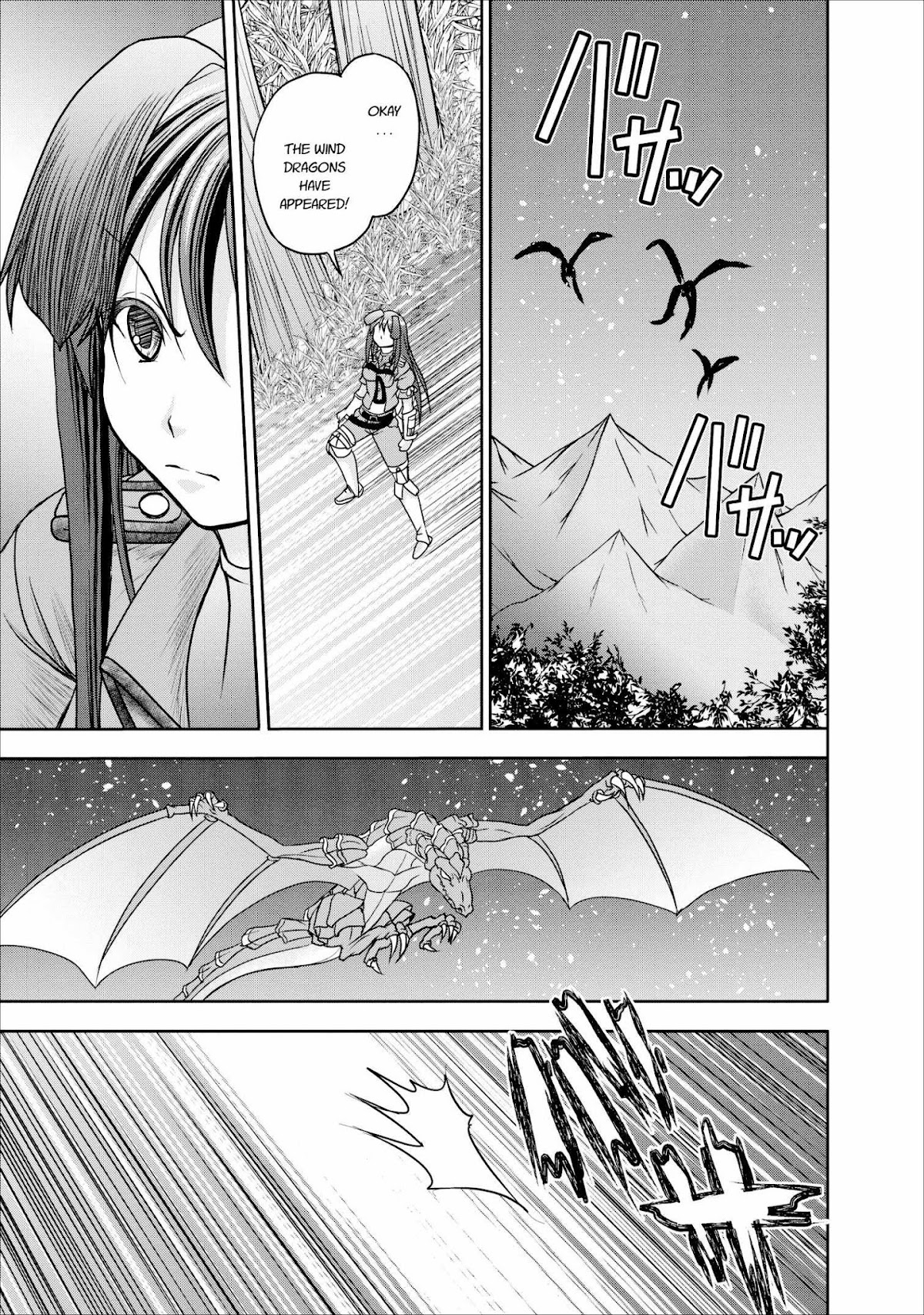 Guild no Cheat na Uketsukejou Chapter 8 page 45 - Chapter 8
