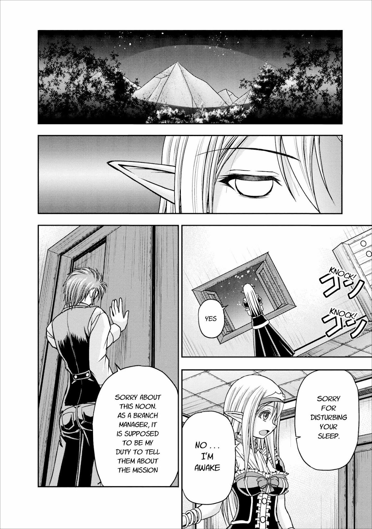 Guild no Cheat na Uketsukejou Chapter 8 page 46 - Chapter 8