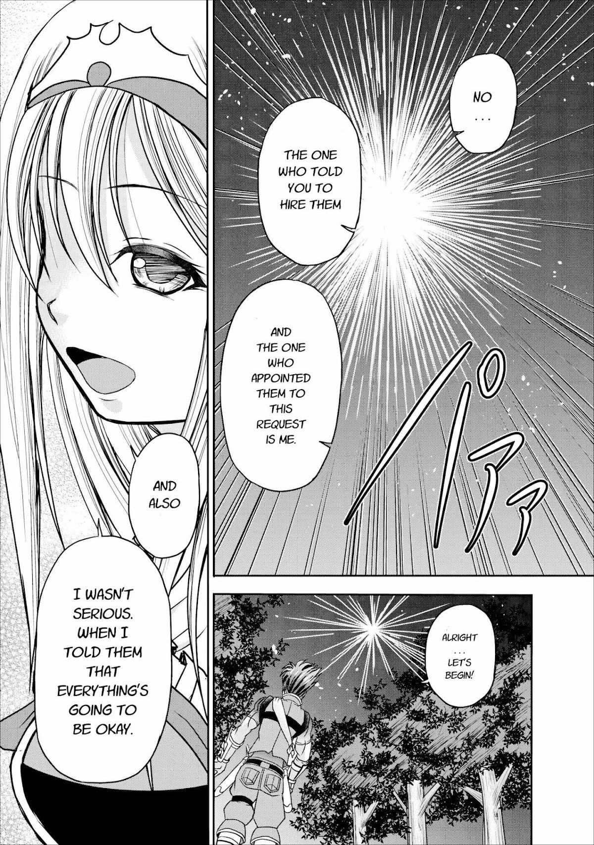 Guild no Cheat na Uketsukejou Chapter 8 page 47 - Chapter 8