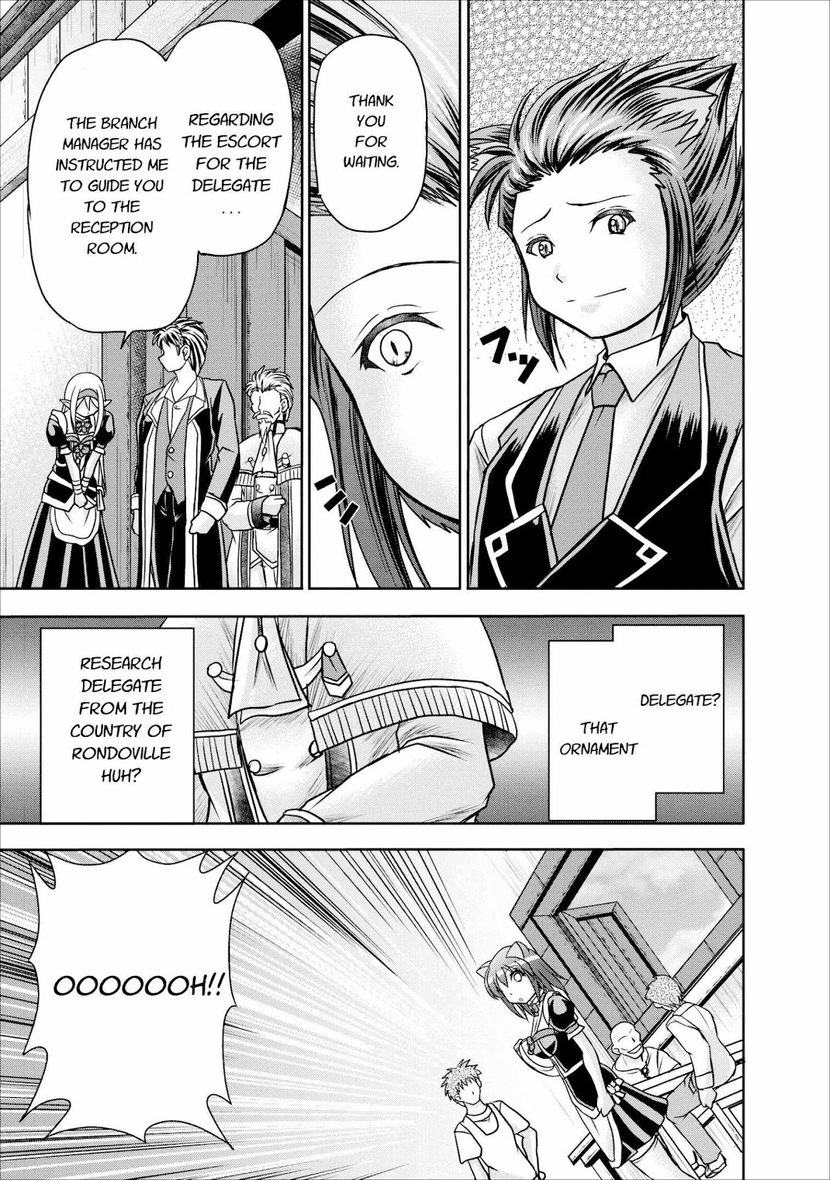 Guild no Cheat na Uketsukejou Chapter 8 page 9 - Chapter 8