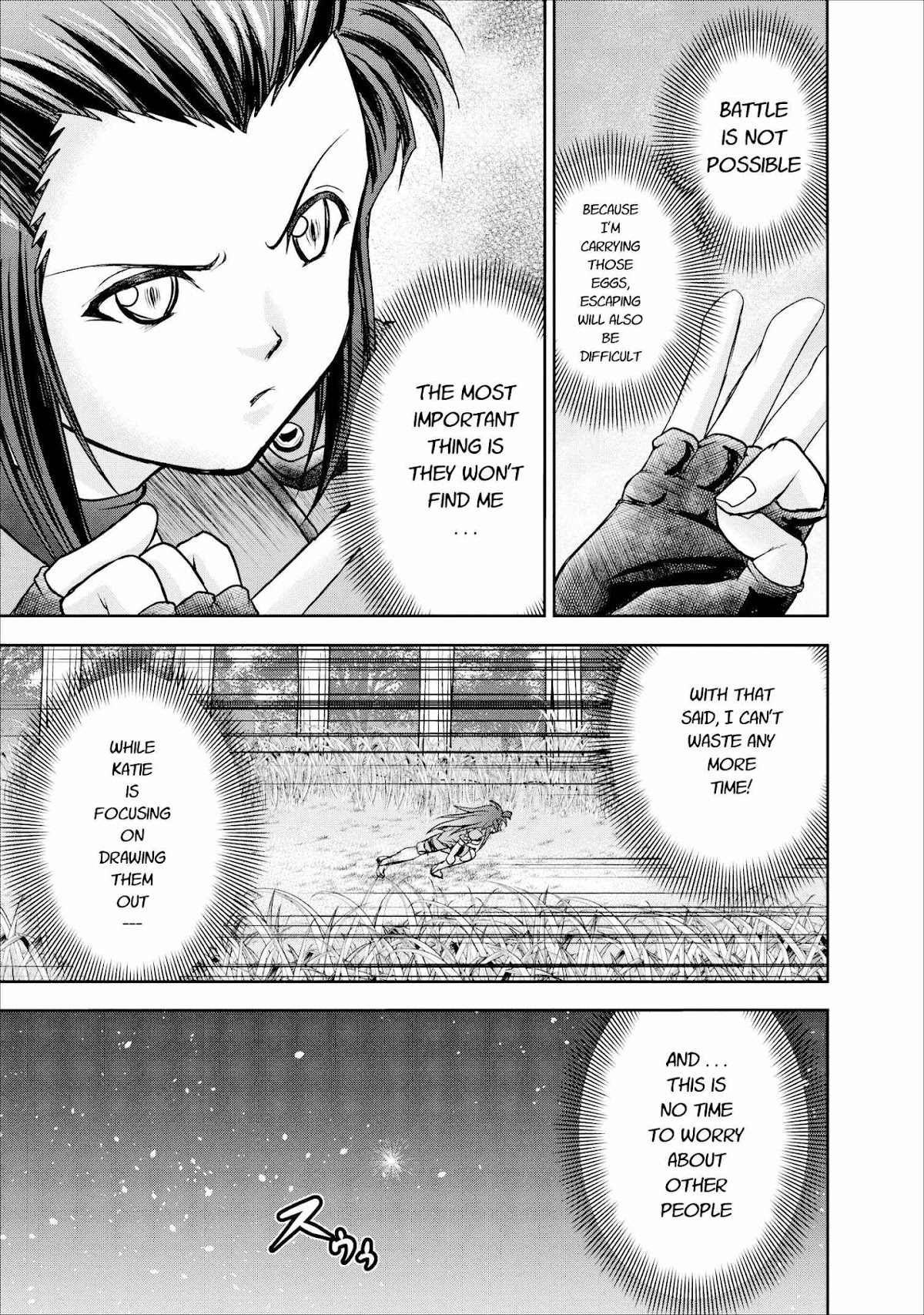 Guild no Cheat na Uketsukejou Chapter 9 page 11 - Chapter 9