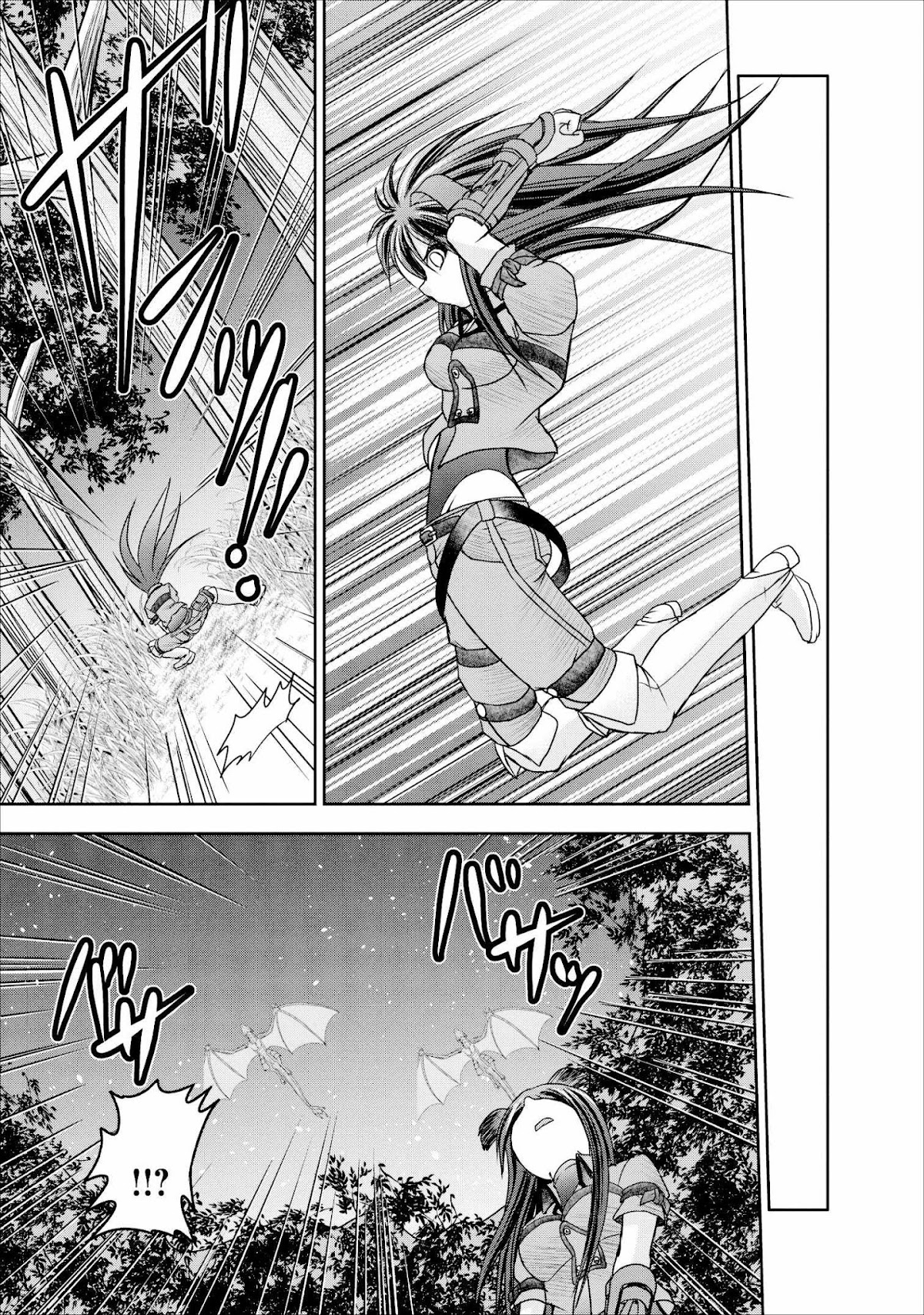 Guild no Cheat na Uketsukejou Chapter 9 page 13 - Chapter 9