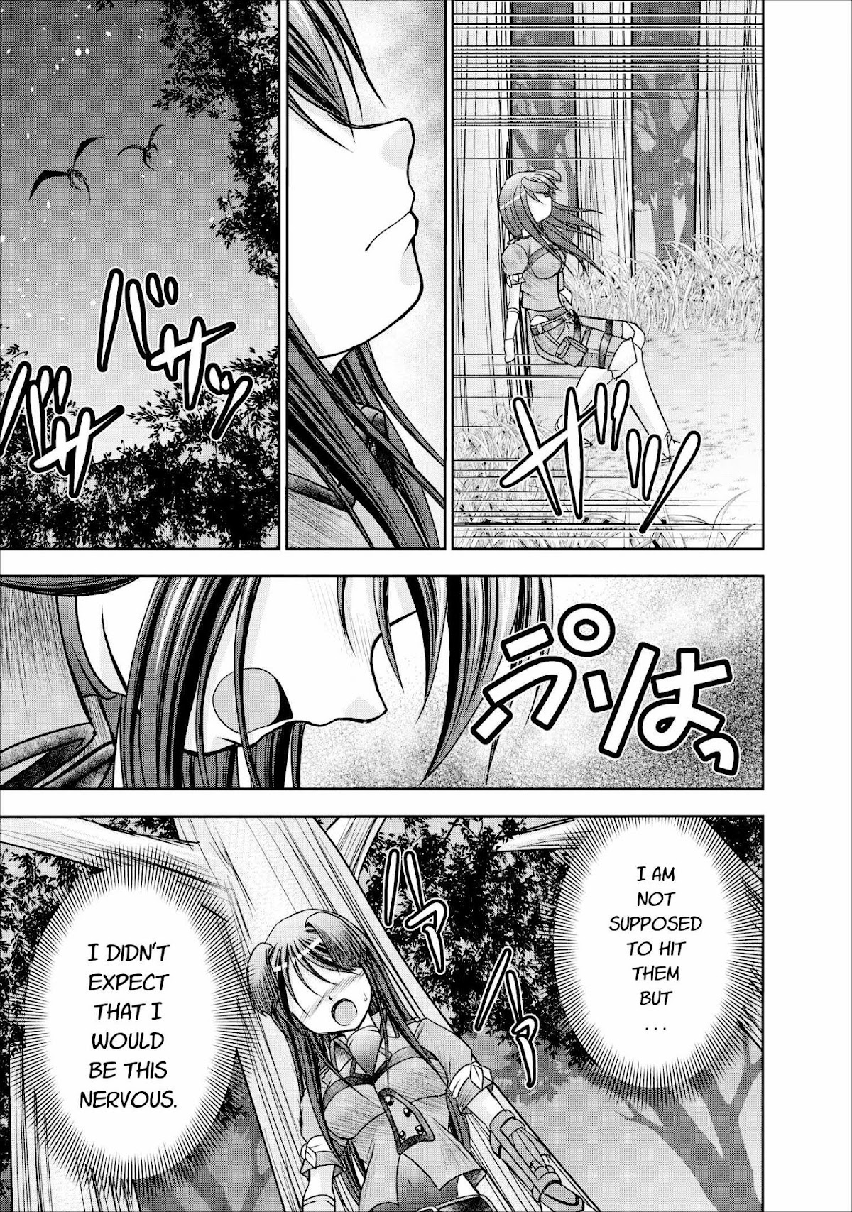 Guild no Cheat na Uketsukejou Chapter 9 page 15 - Chapter 9