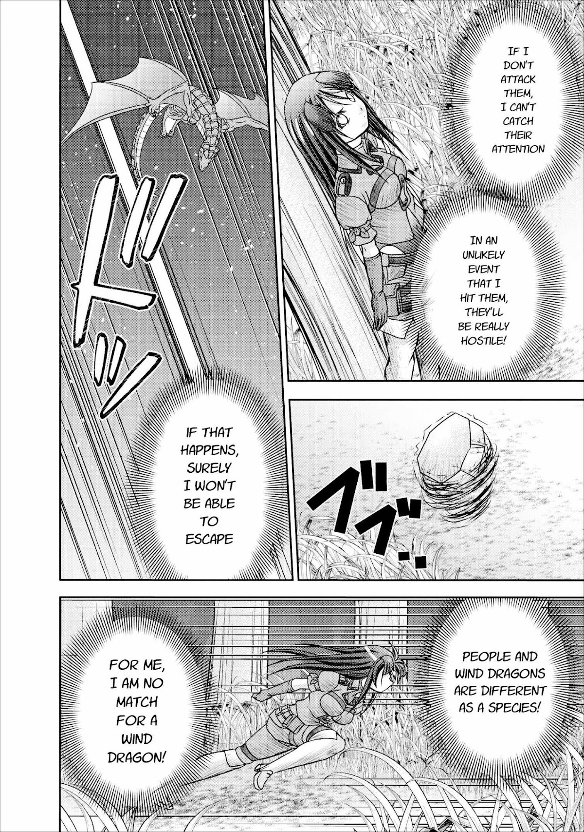 Guild no Cheat na Uketsukejou Chapter 9 page 16 - Chapter 9