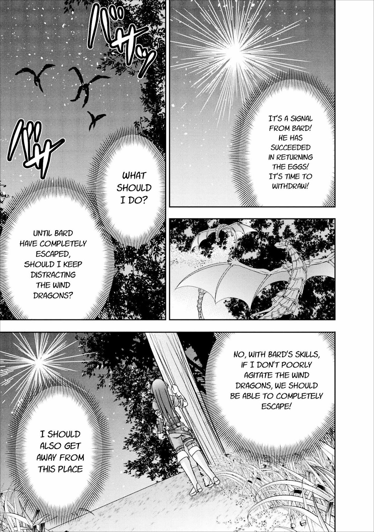 Guild no Cheat na Uketsukejou Chapter 9 page 19 - Chapter 9