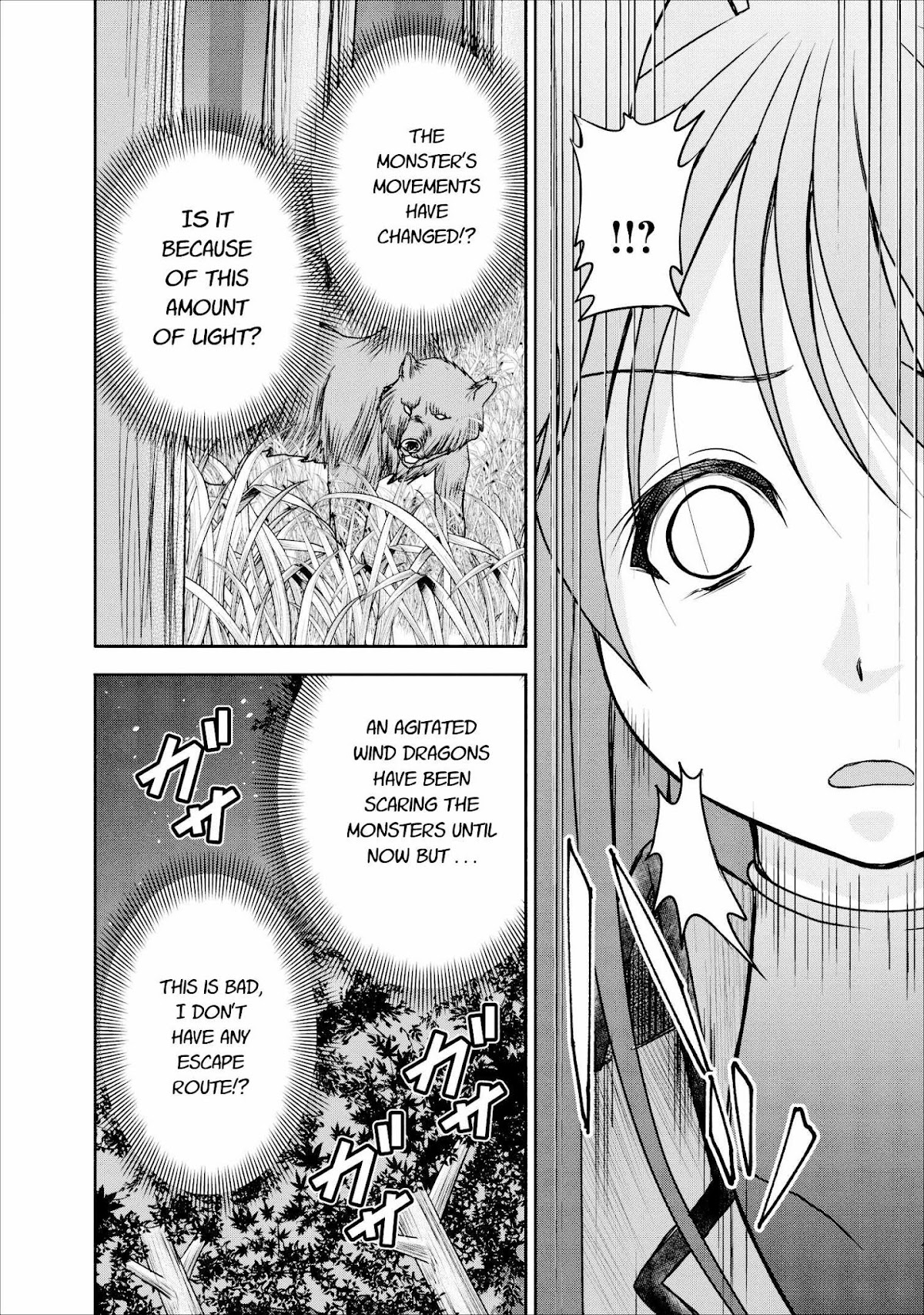 Guild no Cheat na Uketsukejou Chapter 9 page 20 - Chapter 9