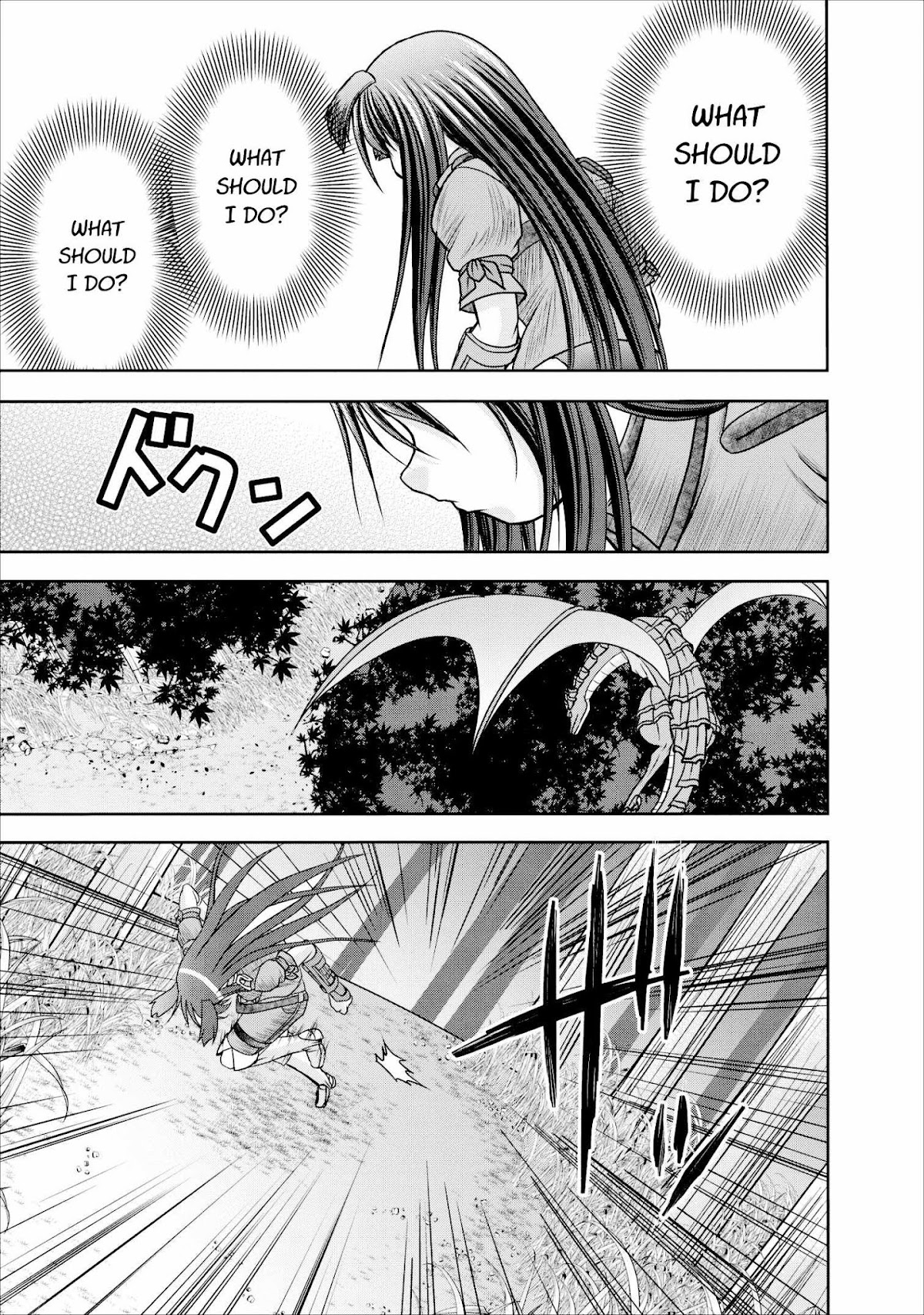 Guild no Cheat na Uketsukejou Chapter 9 page 21 - Chapter 9