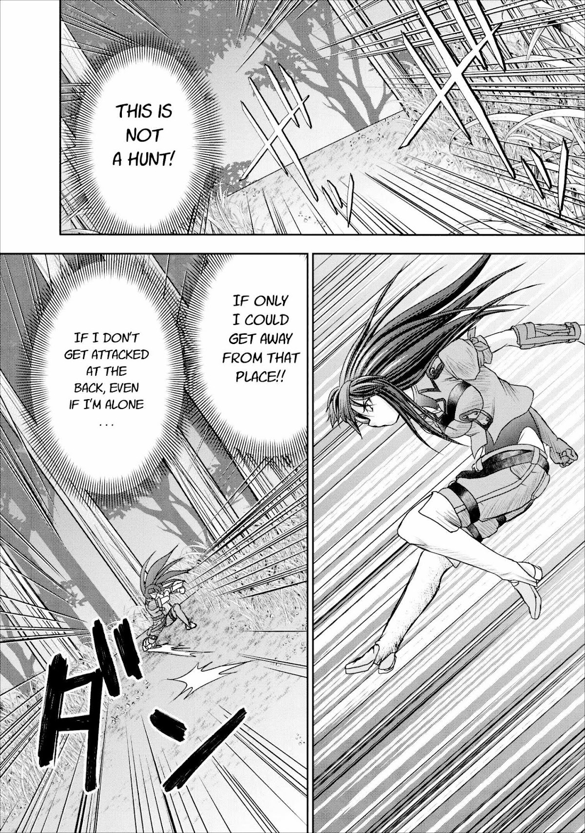 Guild no Cheat na Uketsukejou Chapter 9 page 22 - Chapter 9