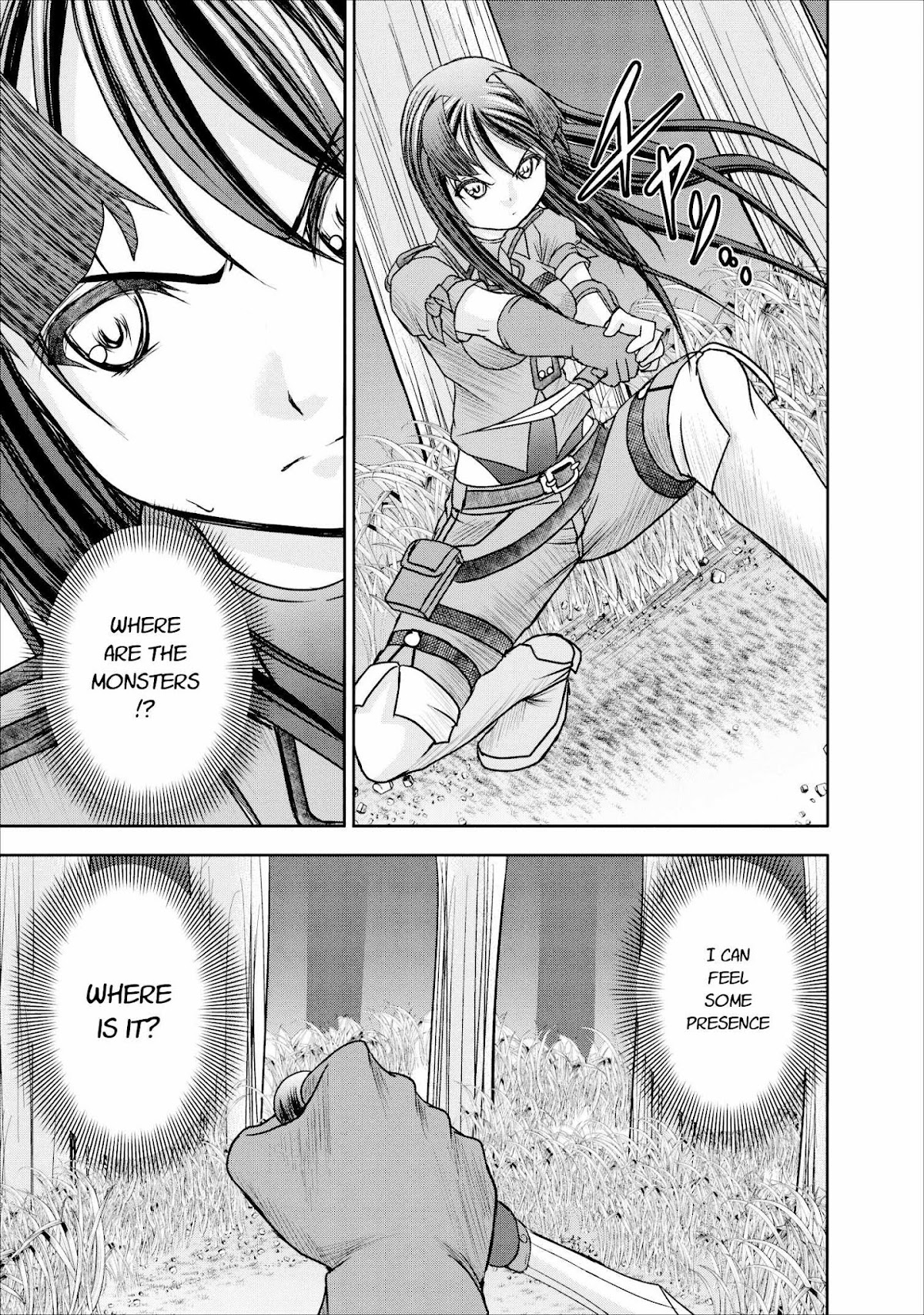 Guild no Cheat na Uketsukejou Chapter 9 page 23 - Chapter 9