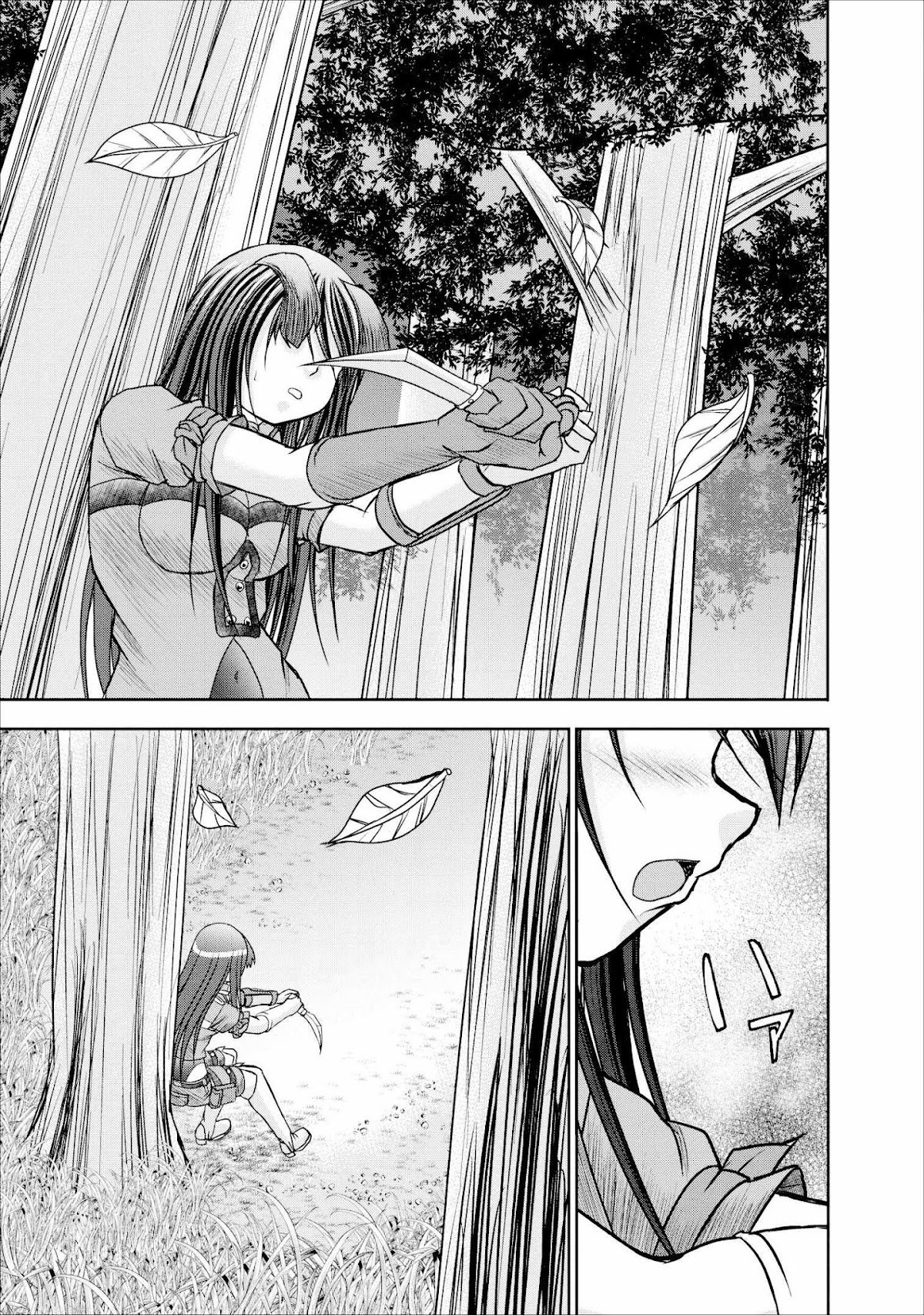 Guild no Cheat na Uketsukejou Chapter 9 page 25 - Chapter 9