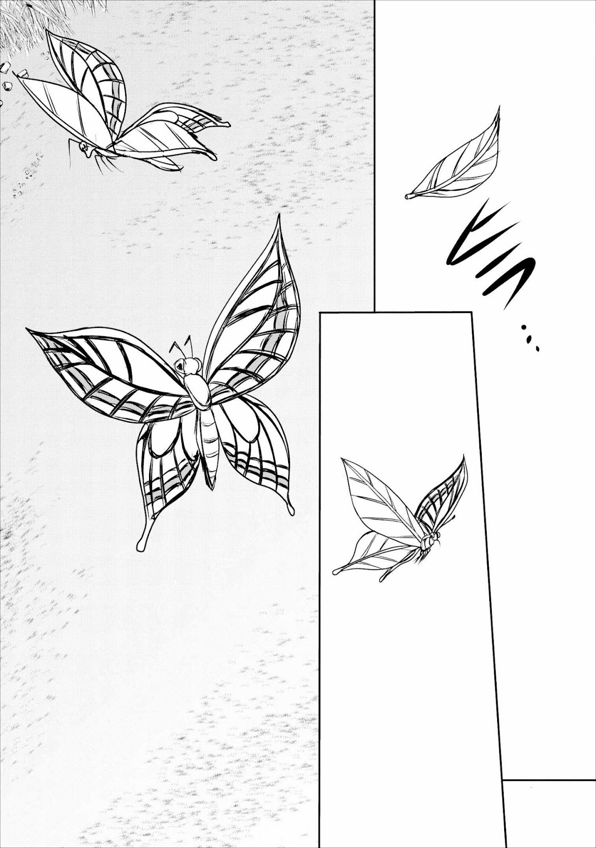Guild no Cheat na Uketsukejou Chapter 9 page 26 - Chapter 9
