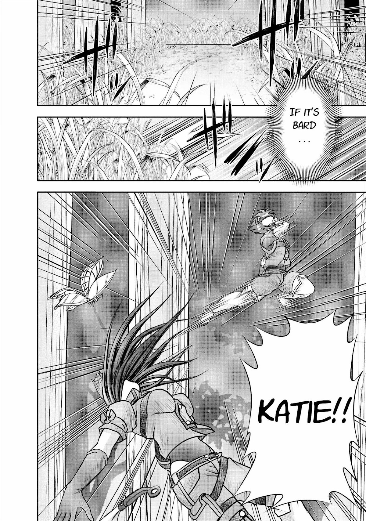 Guild no Cheat na Uketsukejou Chapter 9 page 32 - Chapter 9