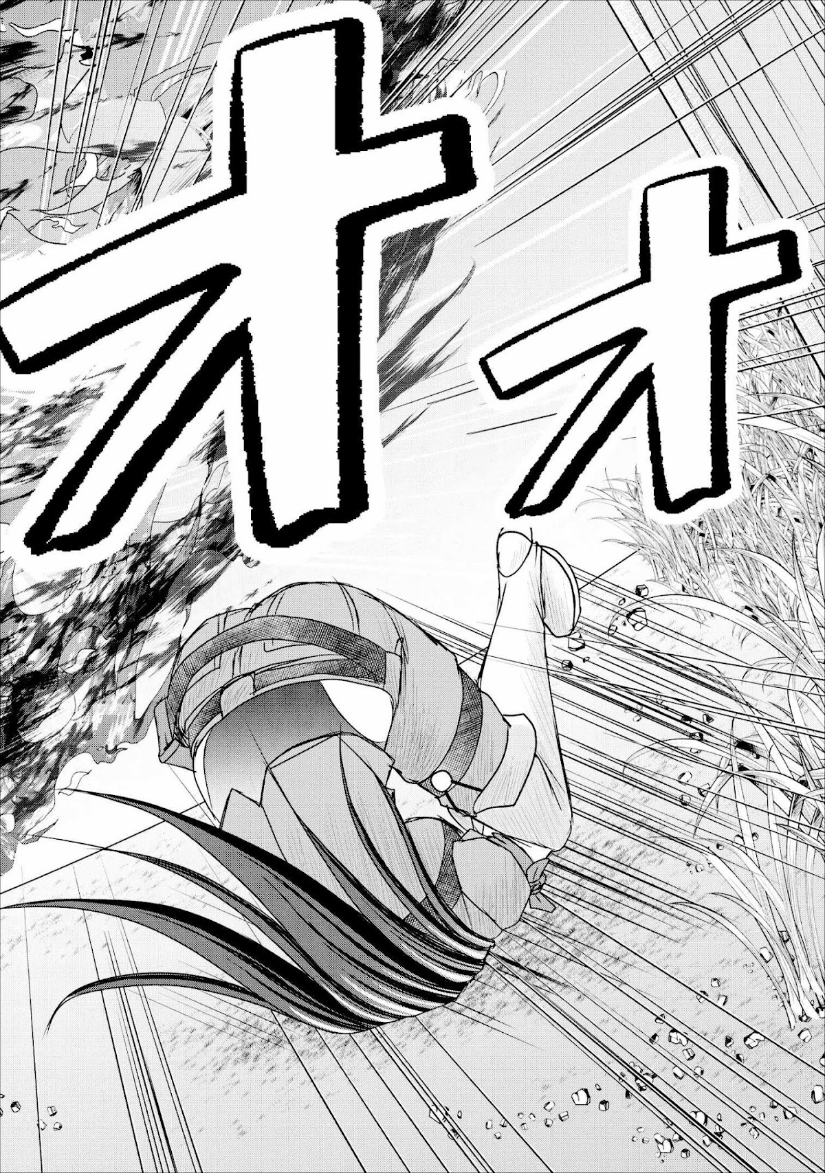 Guild no Cheat na Uketsukejou Chapter 9 page 36 - Chapter 9