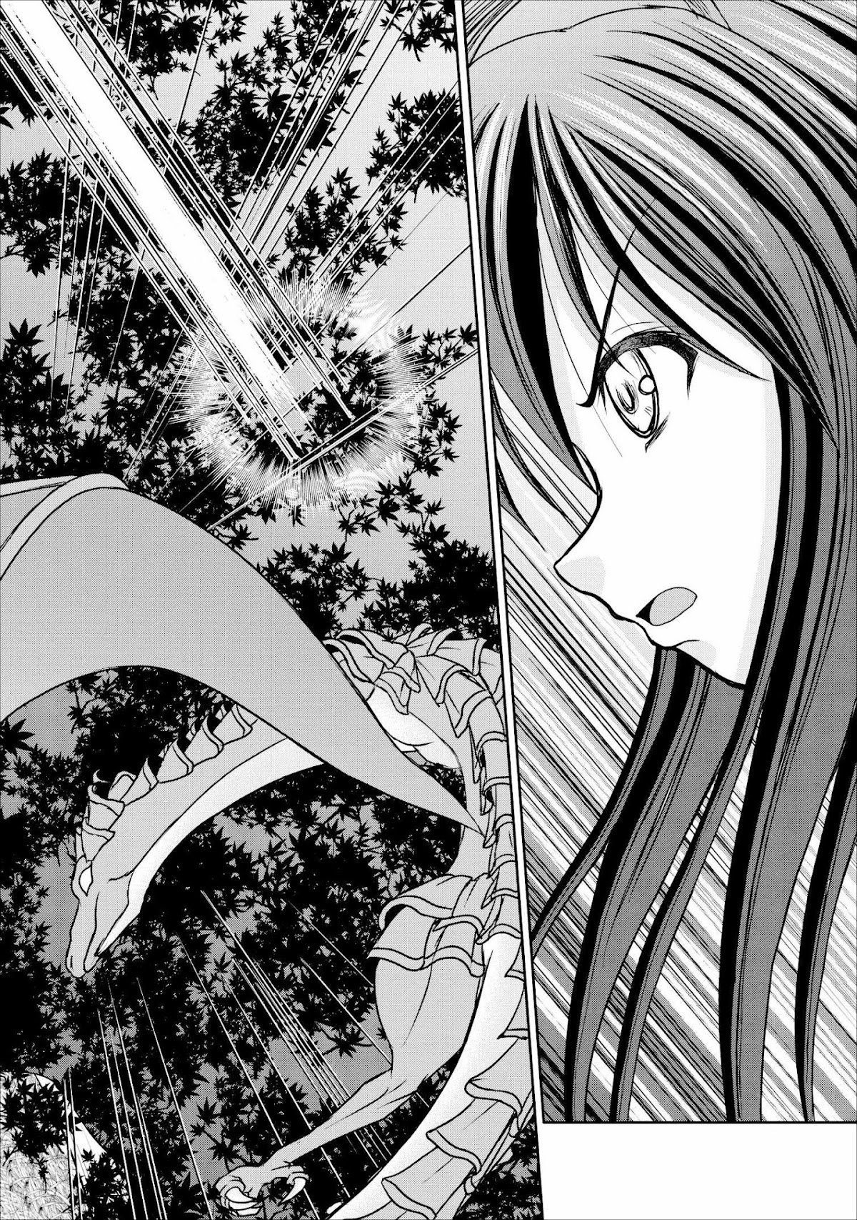 Guild no Cheat na Uketsukejou Chapter 9 page 4 - Chapter 9