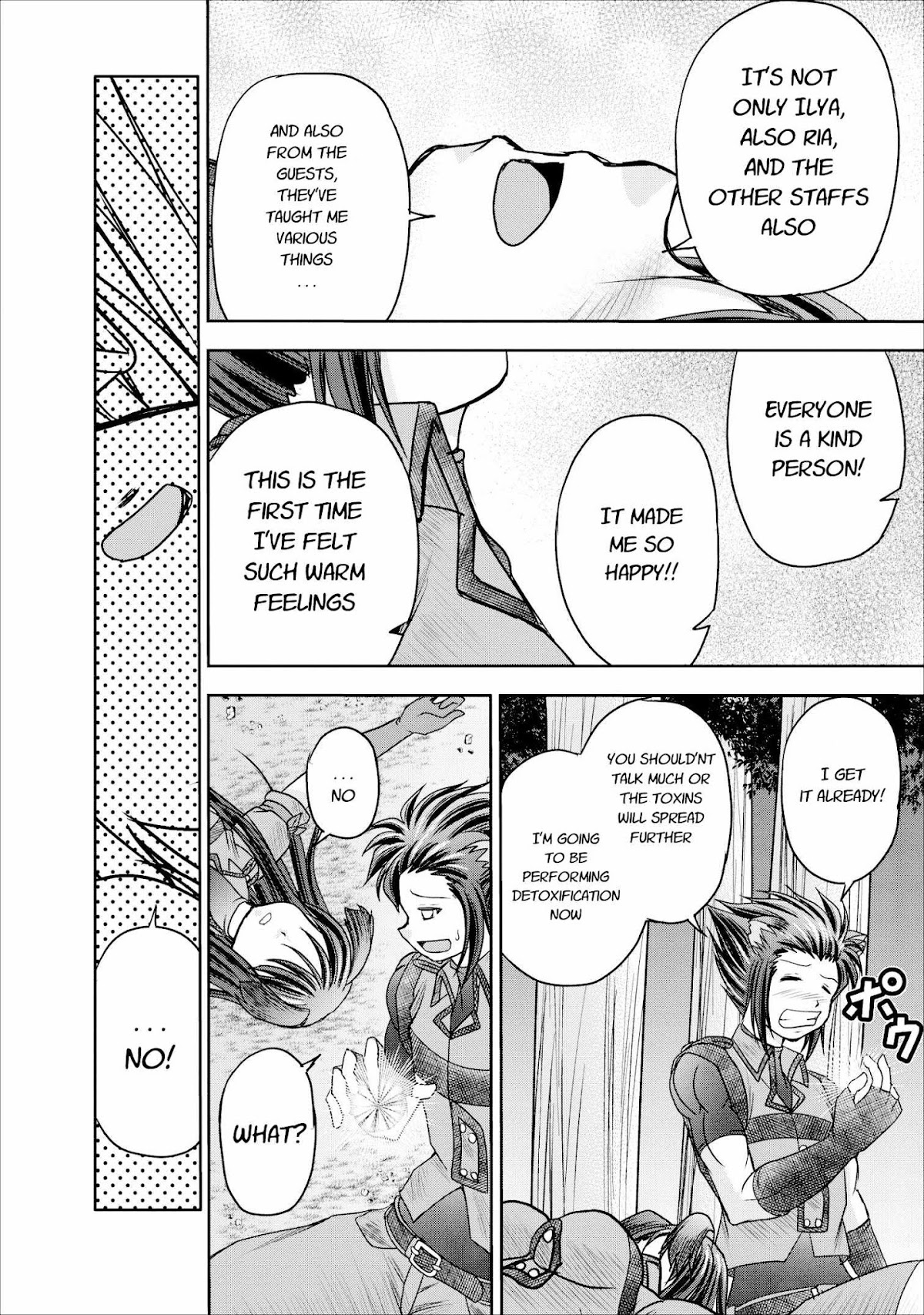 Guild no Cheat na Uketsukejou Chapter 9 page 40 - Chapter 9