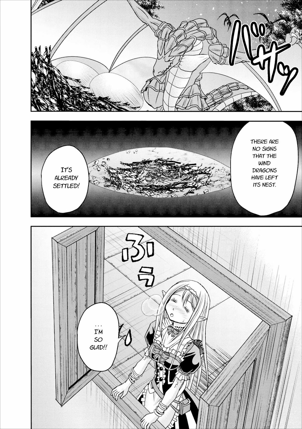 Guild no Cheat na Uketsukejou Chapter 9 page 44 - Chapter 9