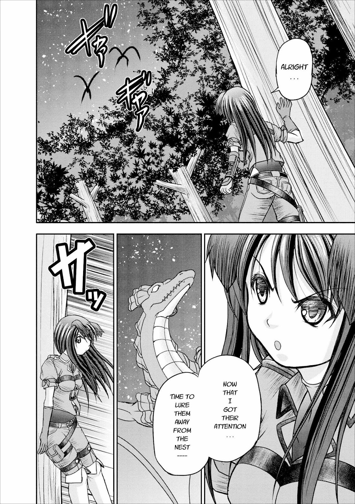 Guild no Cheat na Uketsukejou Chapter 9 page 6 - Chapter 9