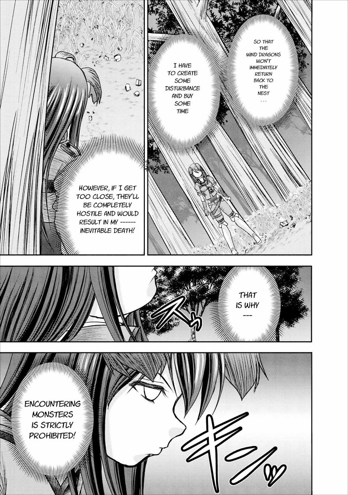 Guild no Cheat na Uketsukejou Chapter 9 page 7 - Chapter 9