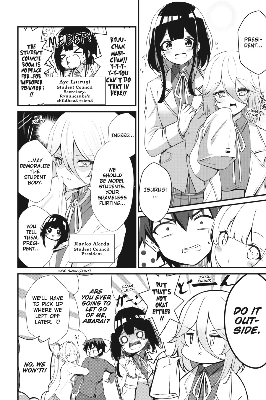 Guillotine Bride: I’m Just A Dragon Girl Who’ll Destroy The World. Chapter 1 page 10 - Chapter 1