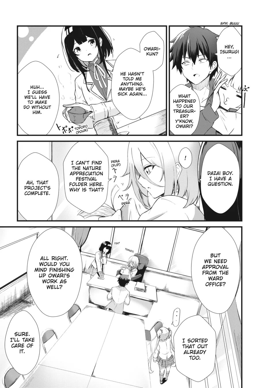 Guillotine Bride: I’m Just A Dragon Girl Who’ll Destroy The World. Chapter 1 page 11 - Chapter 1